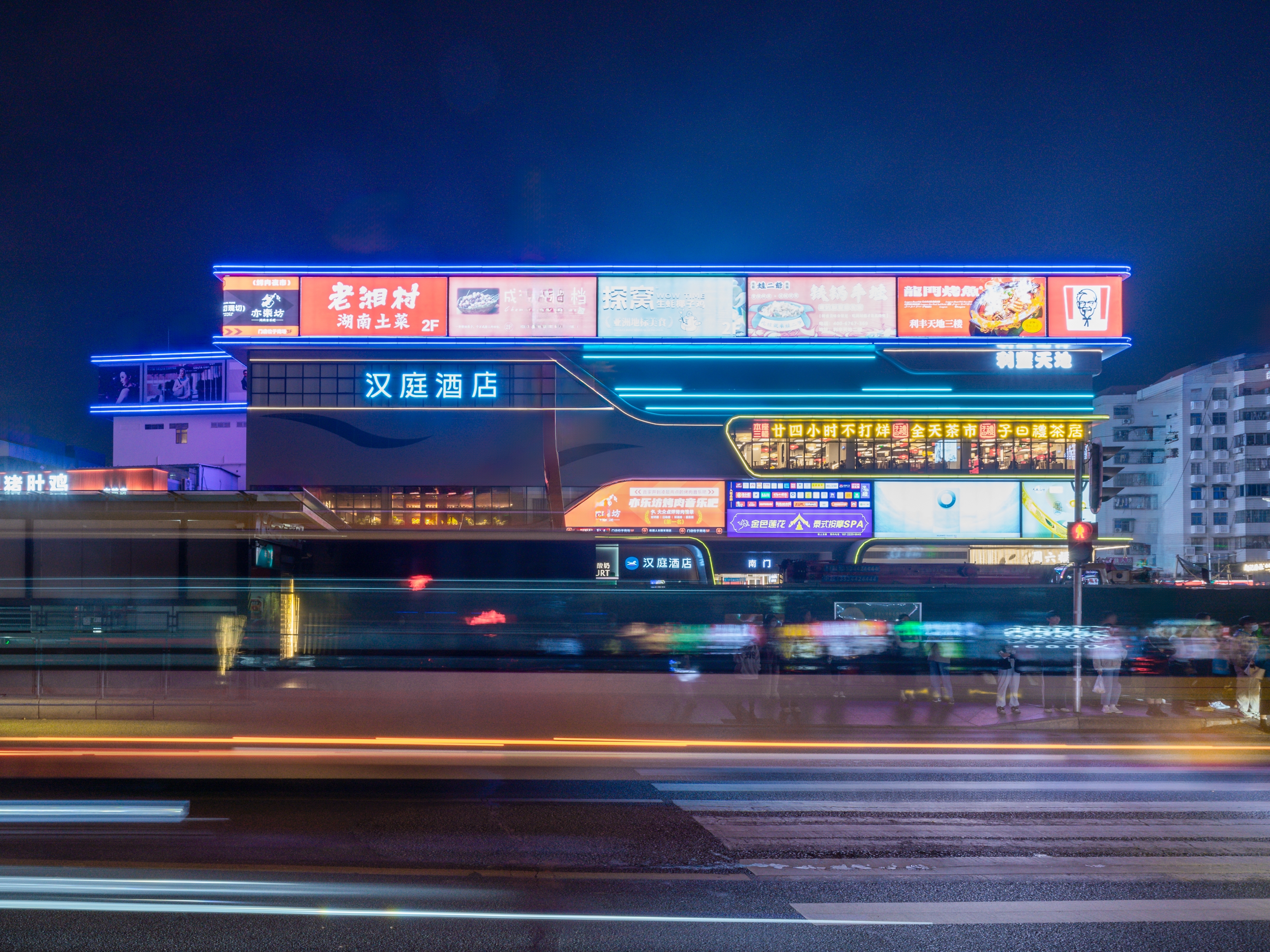 汉庭广州车陂地铁站酒店
