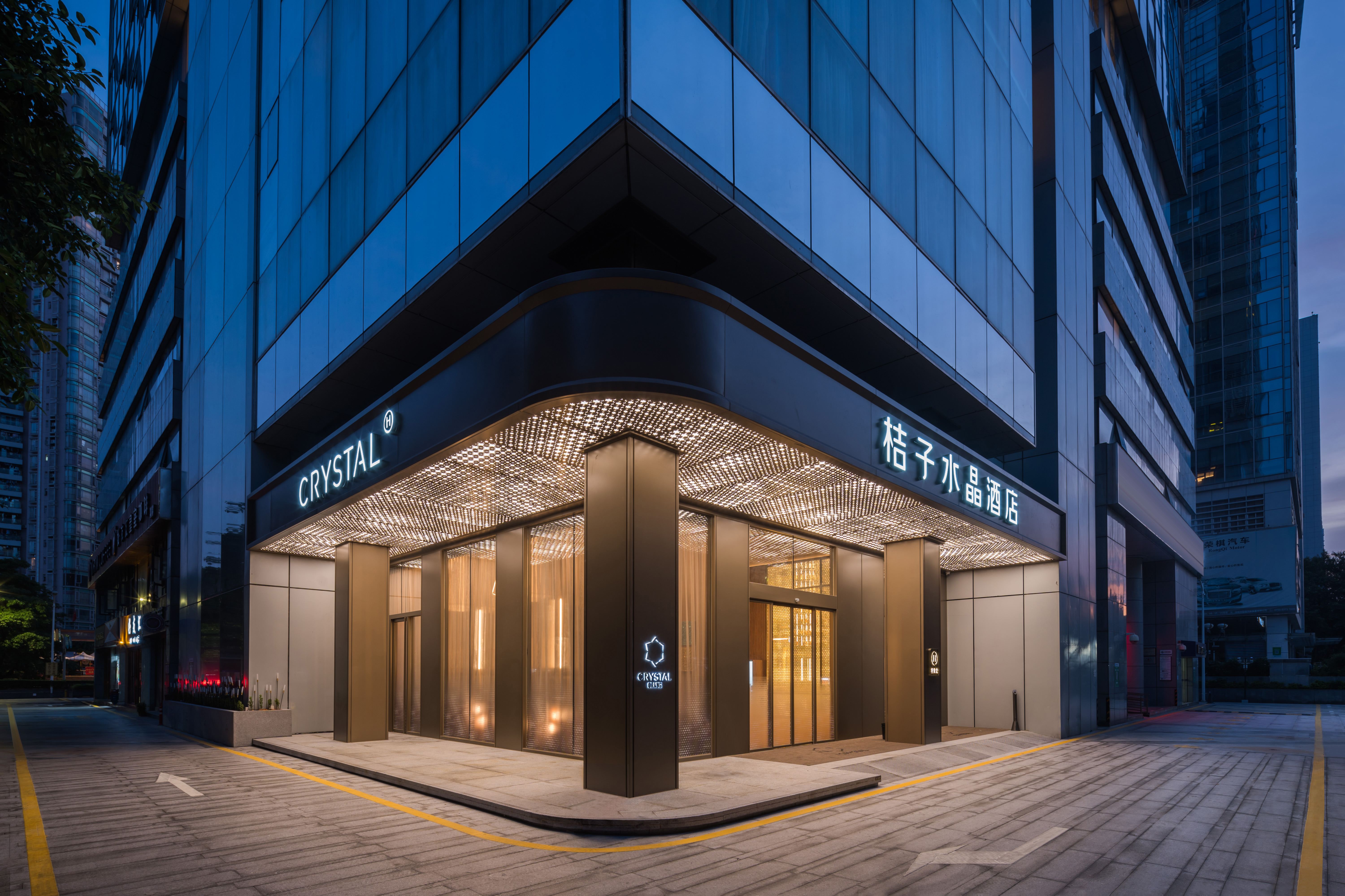 深圳南山新豪方桔子水晶酒店