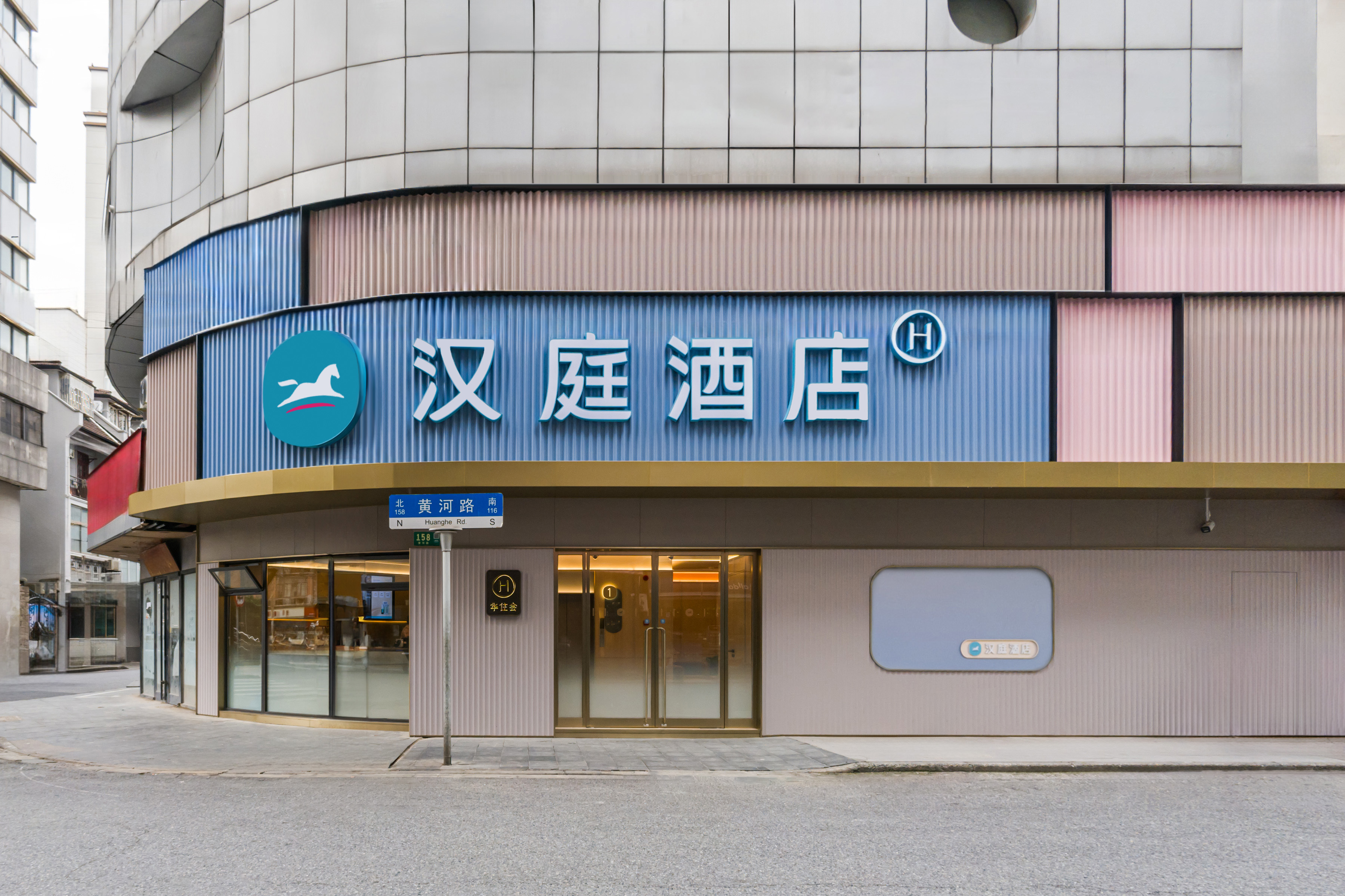 汉庭上海人民广场地铁站酒店