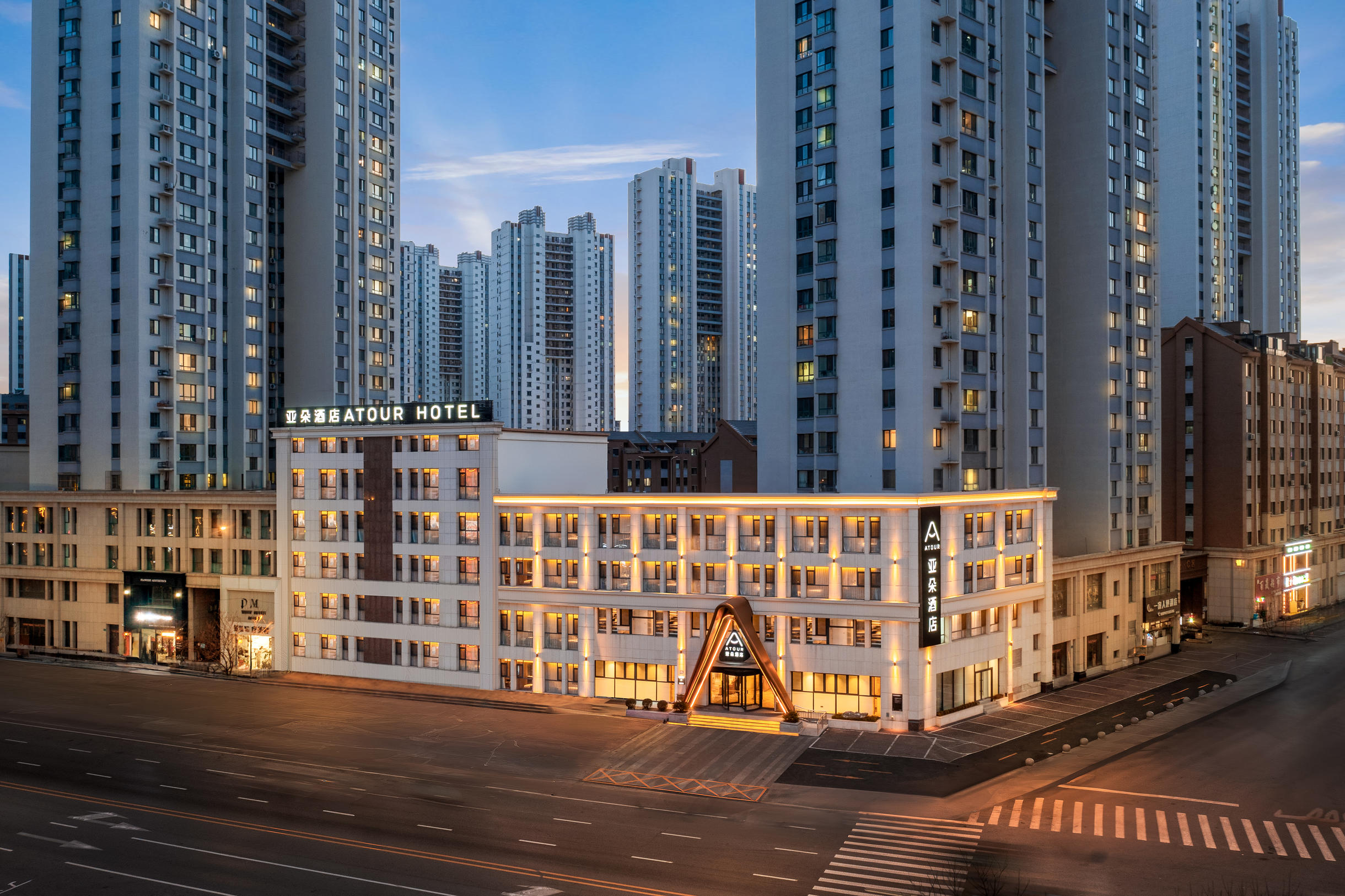 辽阳万达广场晟宝龙亚朵酒店