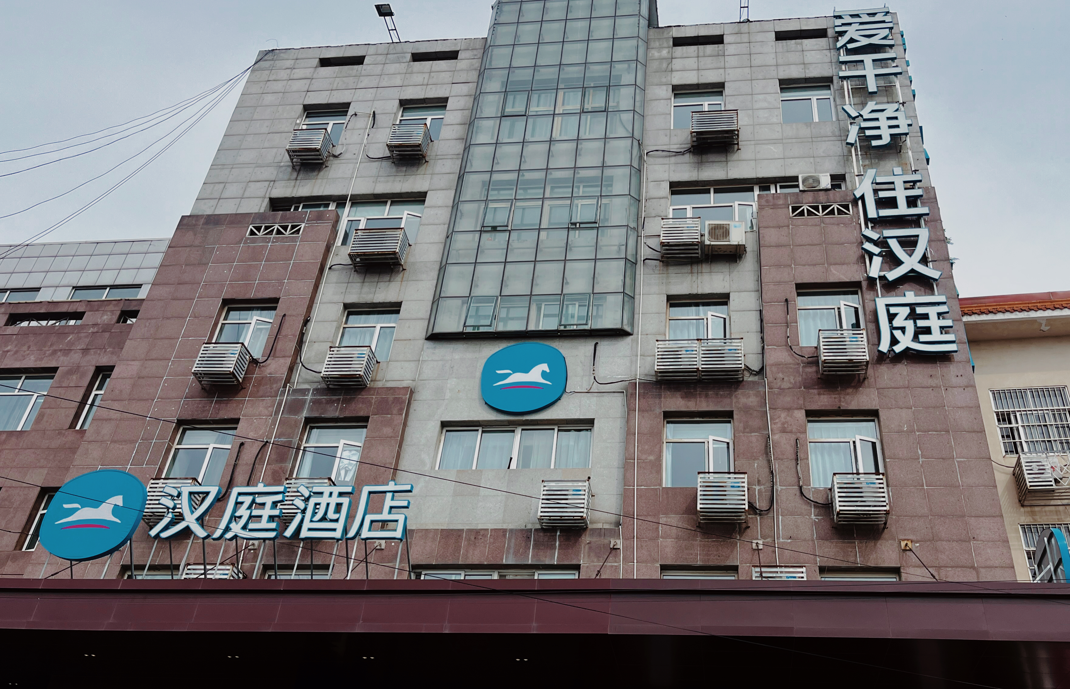 汉庭天津蓟州渔阳鼓楼独乐寺酒店