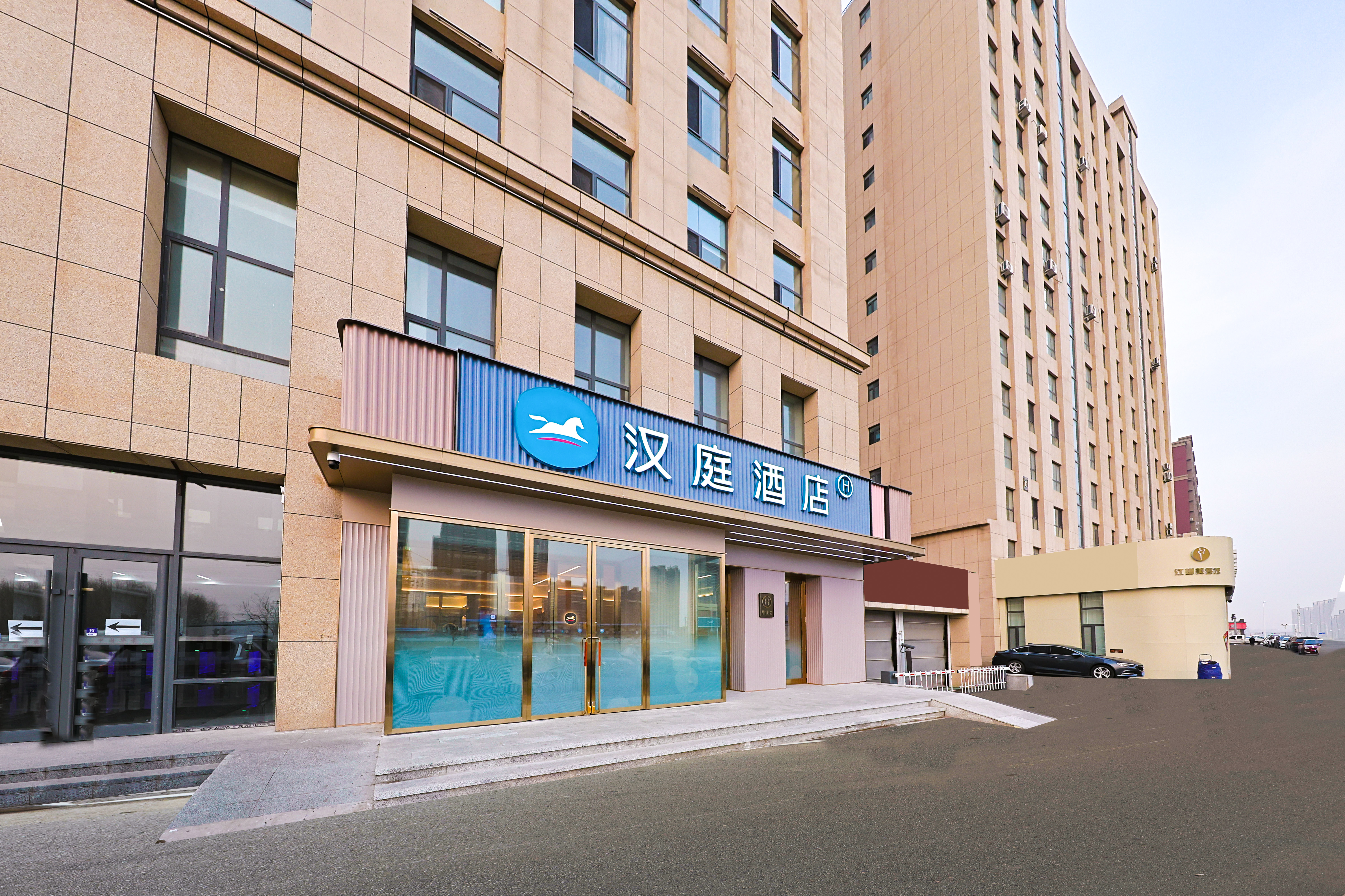 汉庭长春北湖吾悦广场酒店