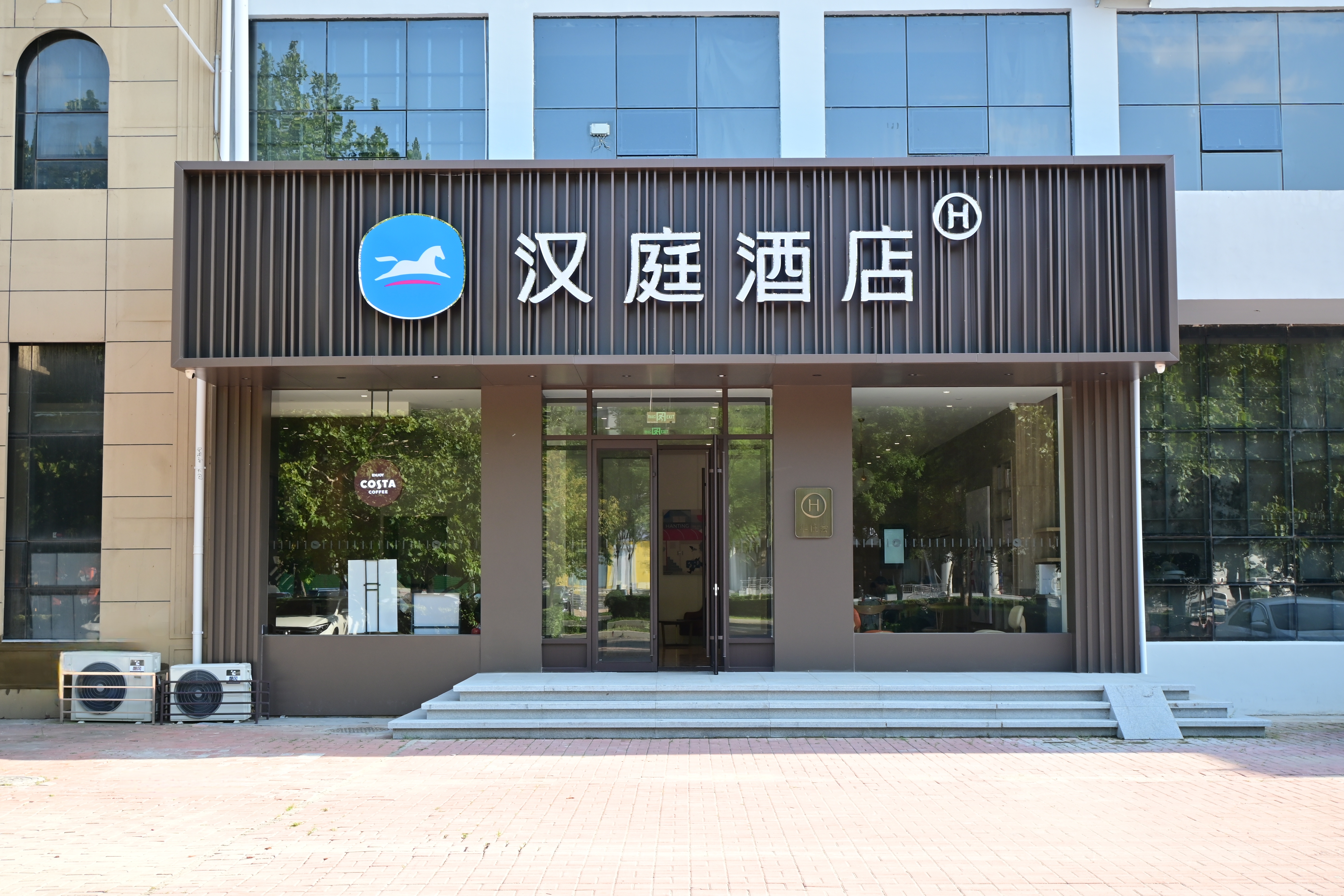 汉庭德州开发区三八东路酒店