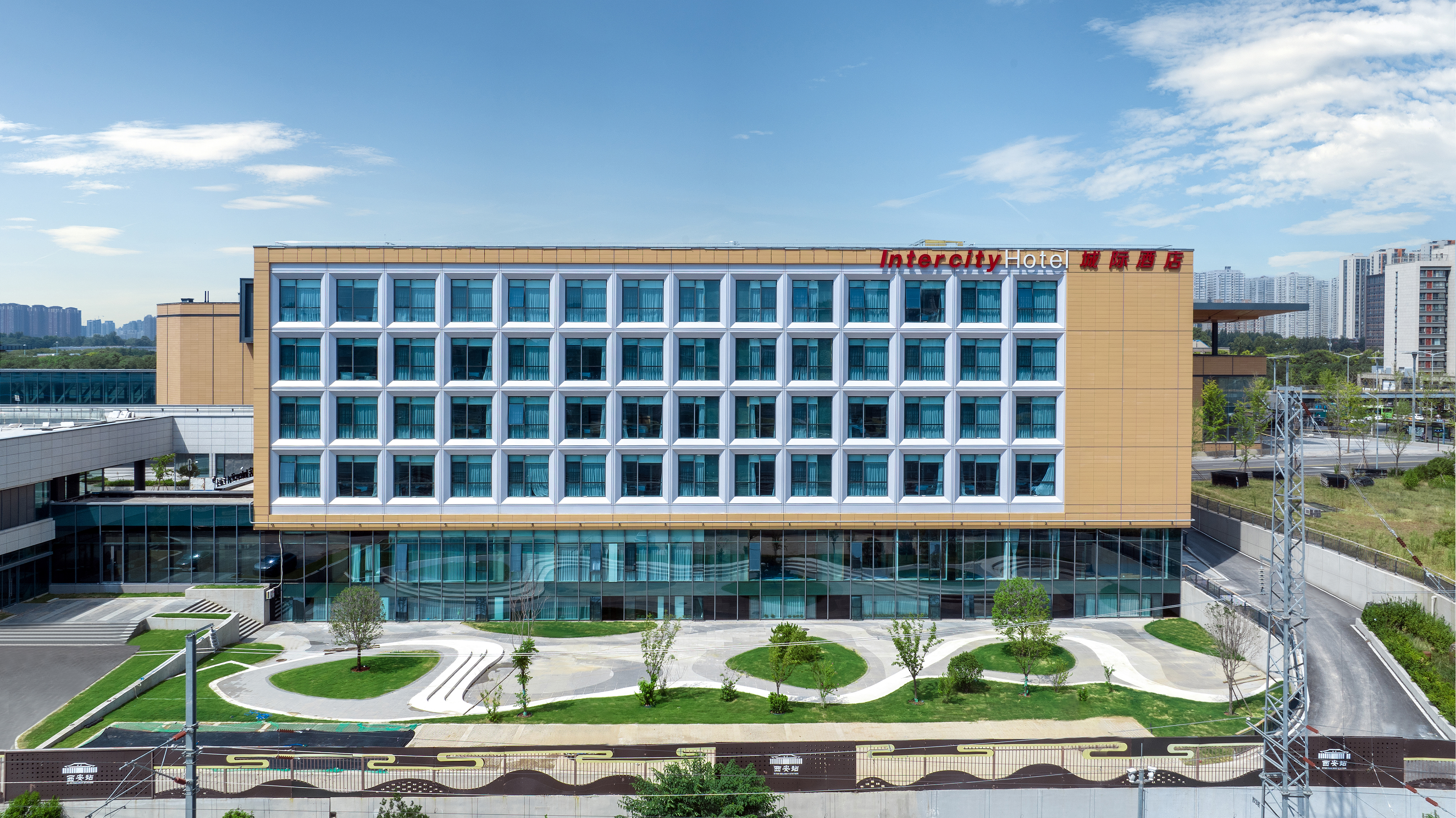 西安站大明宫明城墙城际酒店