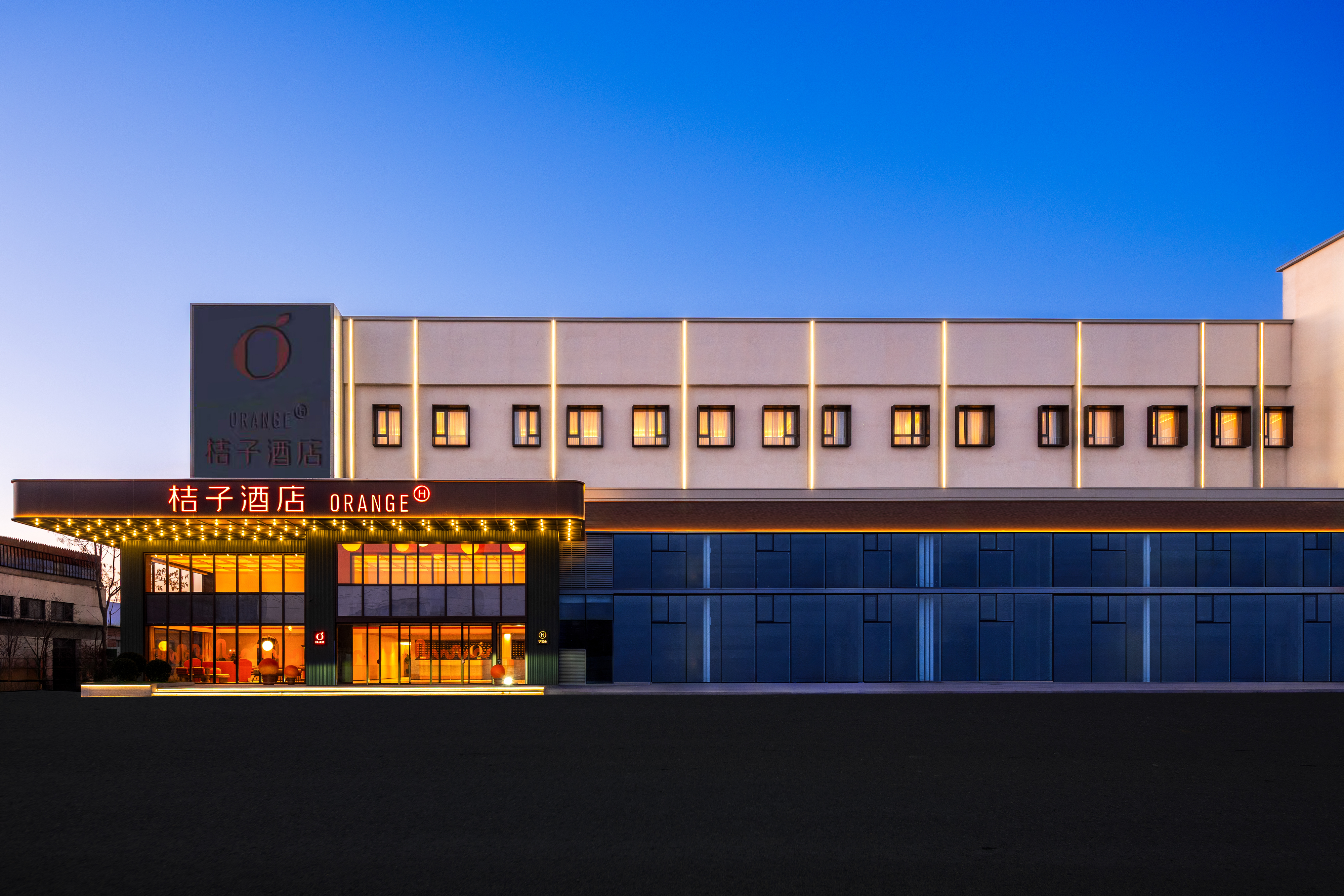桔子北京朝阳路管庄地铁站酒店