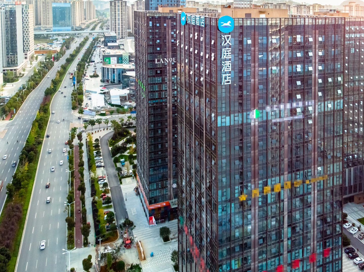 汉庭遵义新蒲林达阳光城酒店