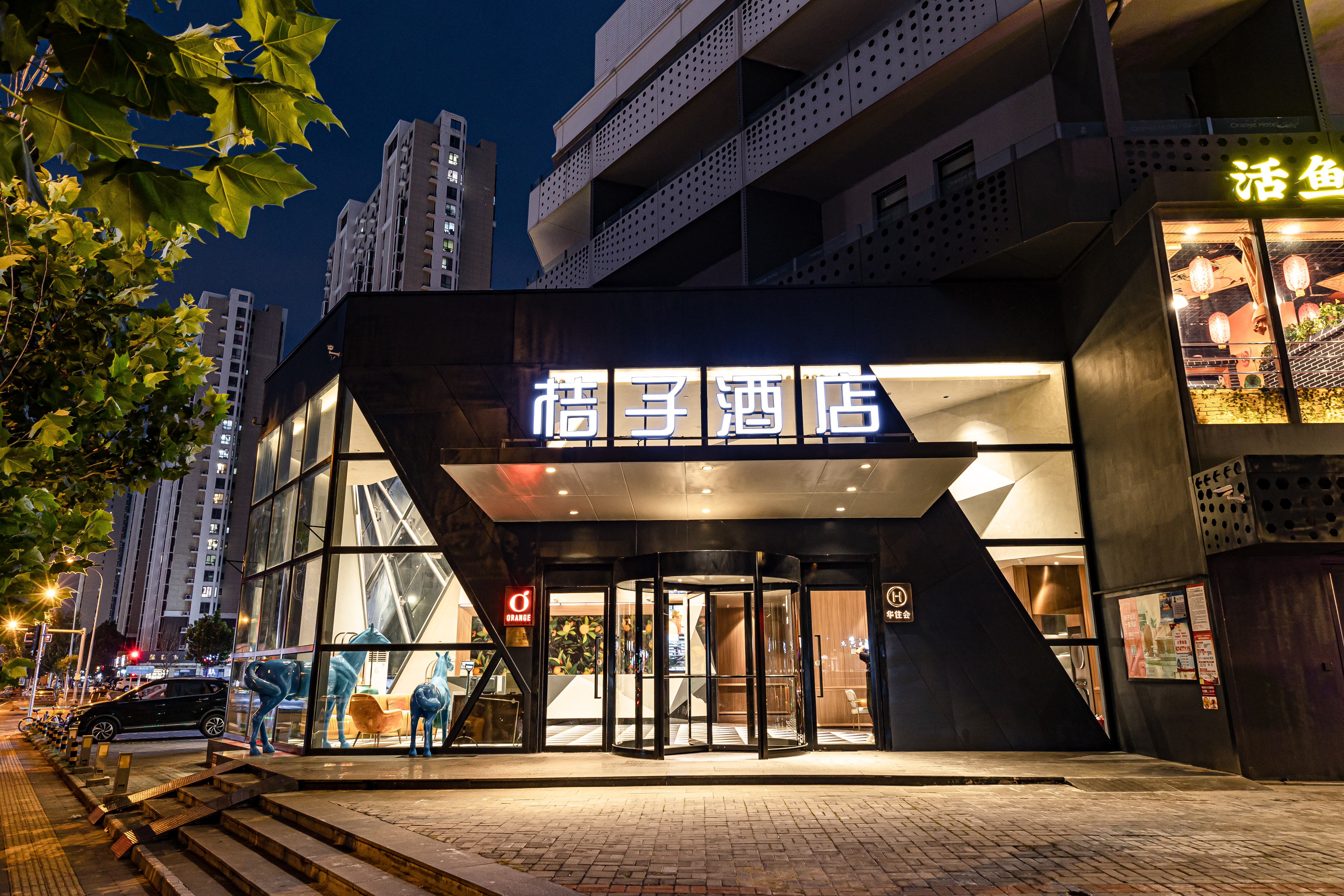 桔子北京十里河周家庄地铁站酒店