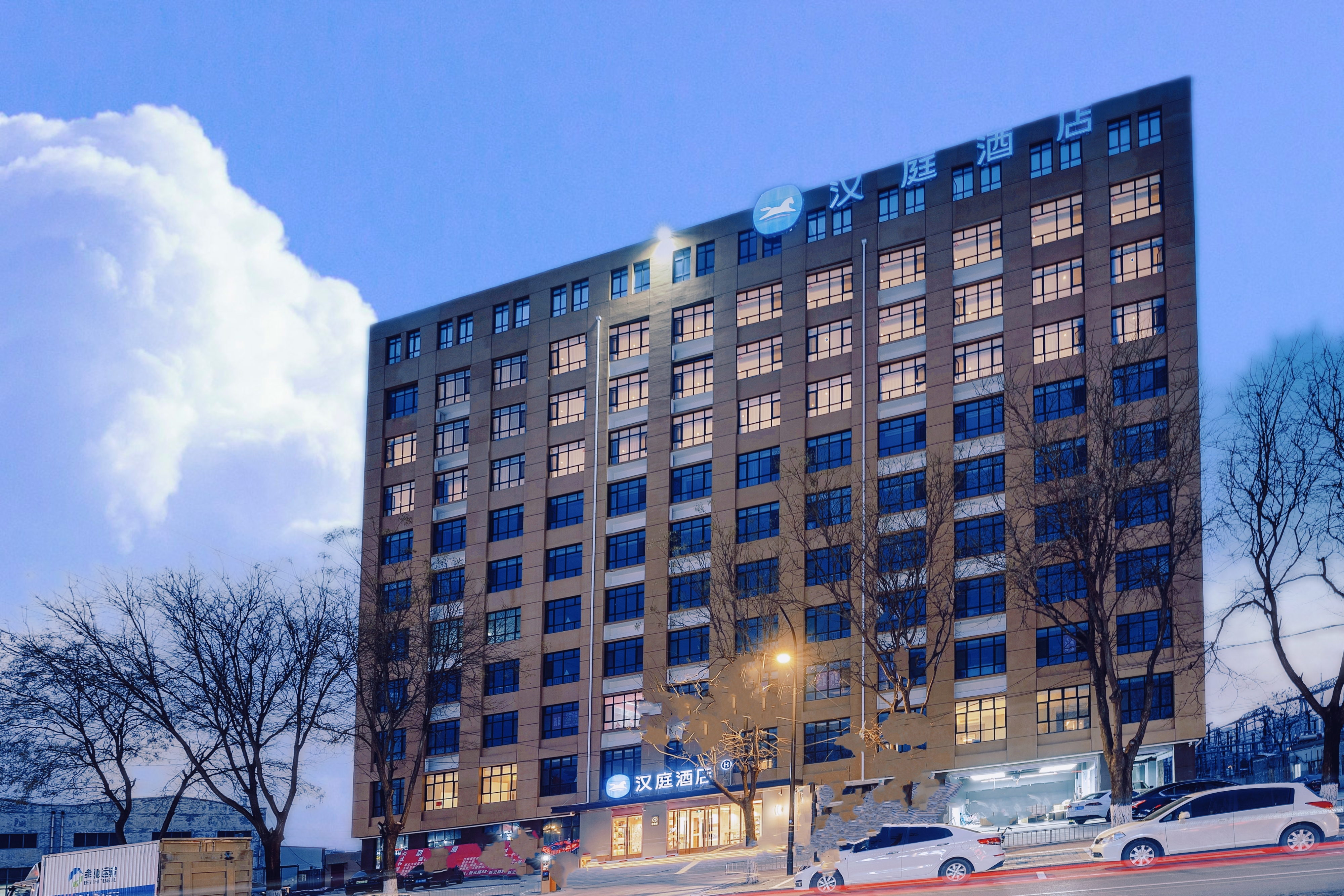 汉庭济宁高新区新元路酒店