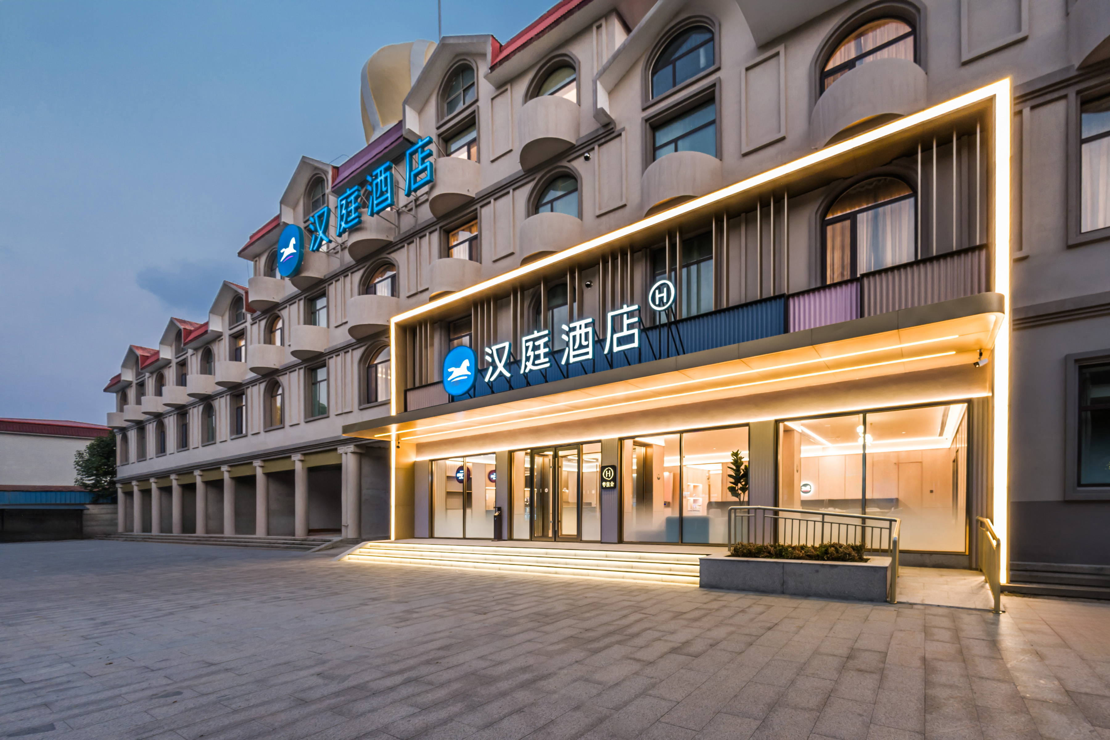 汉庭济南莱芜长勺北路酒店