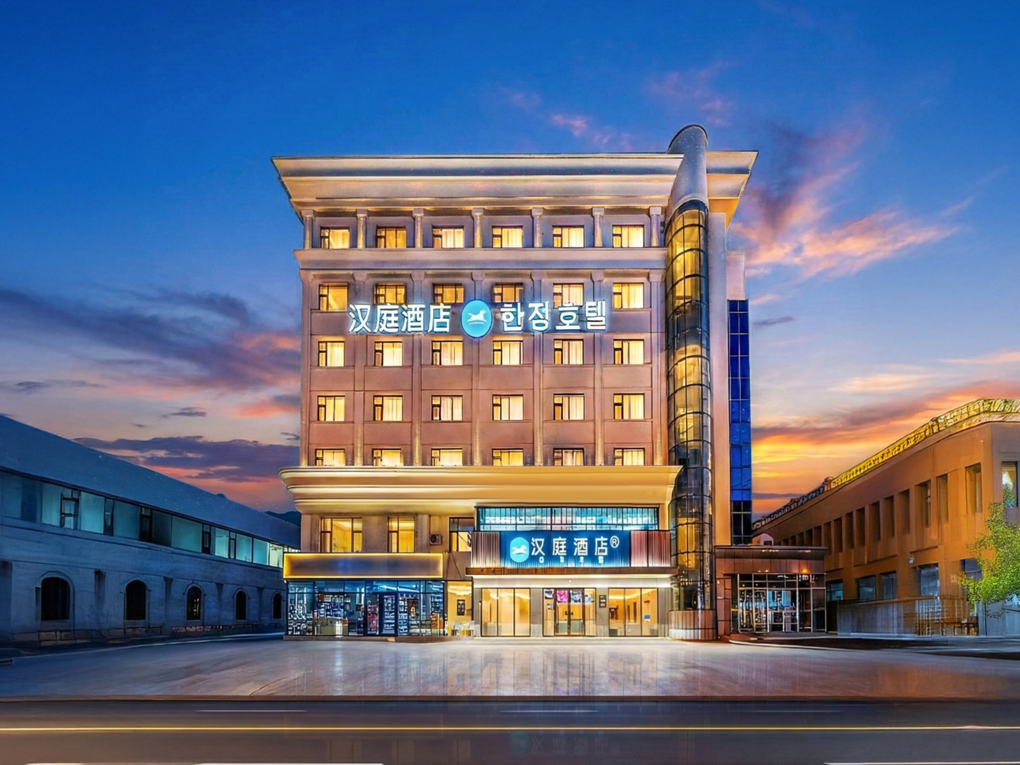 汉庭延吉延边大学网红墙酒店