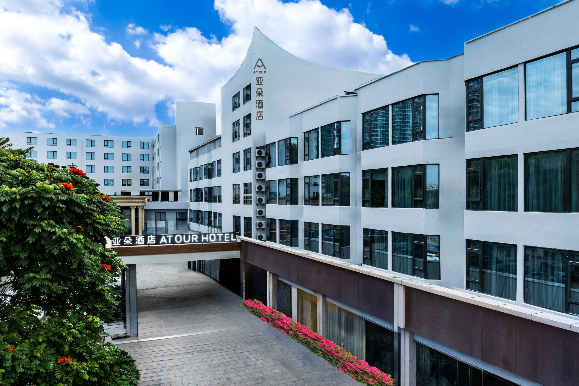 三亚政务中心河东路亚朵酒店