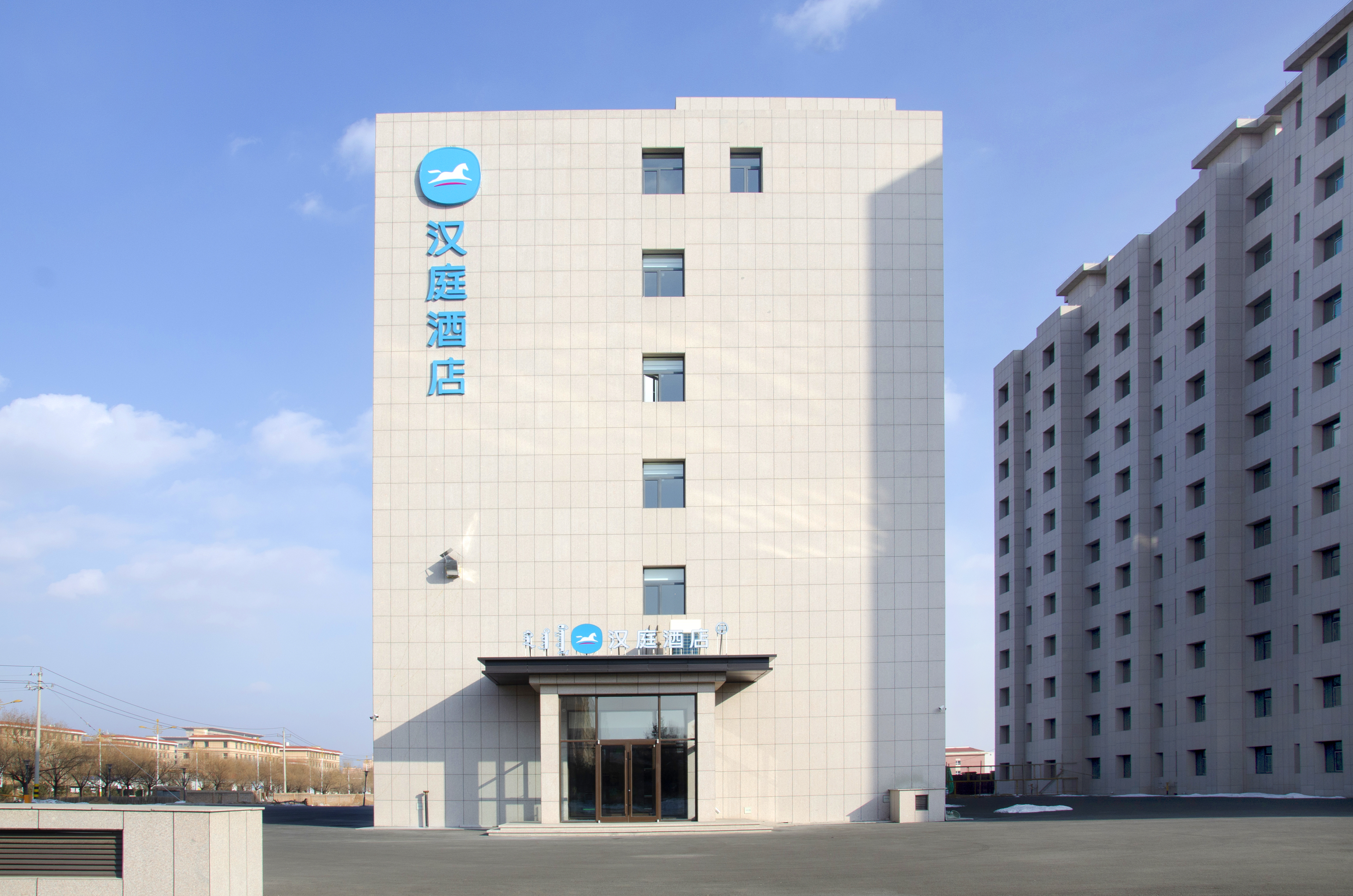 汉庭乌兰察布火车站泰和路酒店