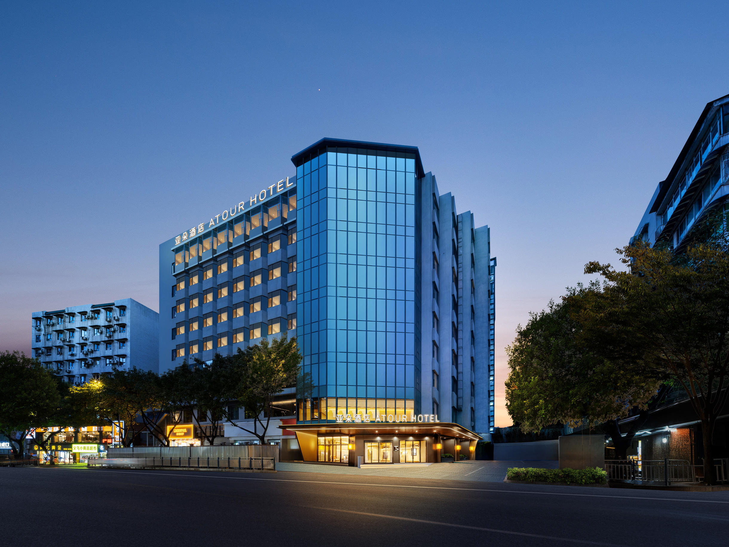重庆江北观音桥步行街亚朵酒店
