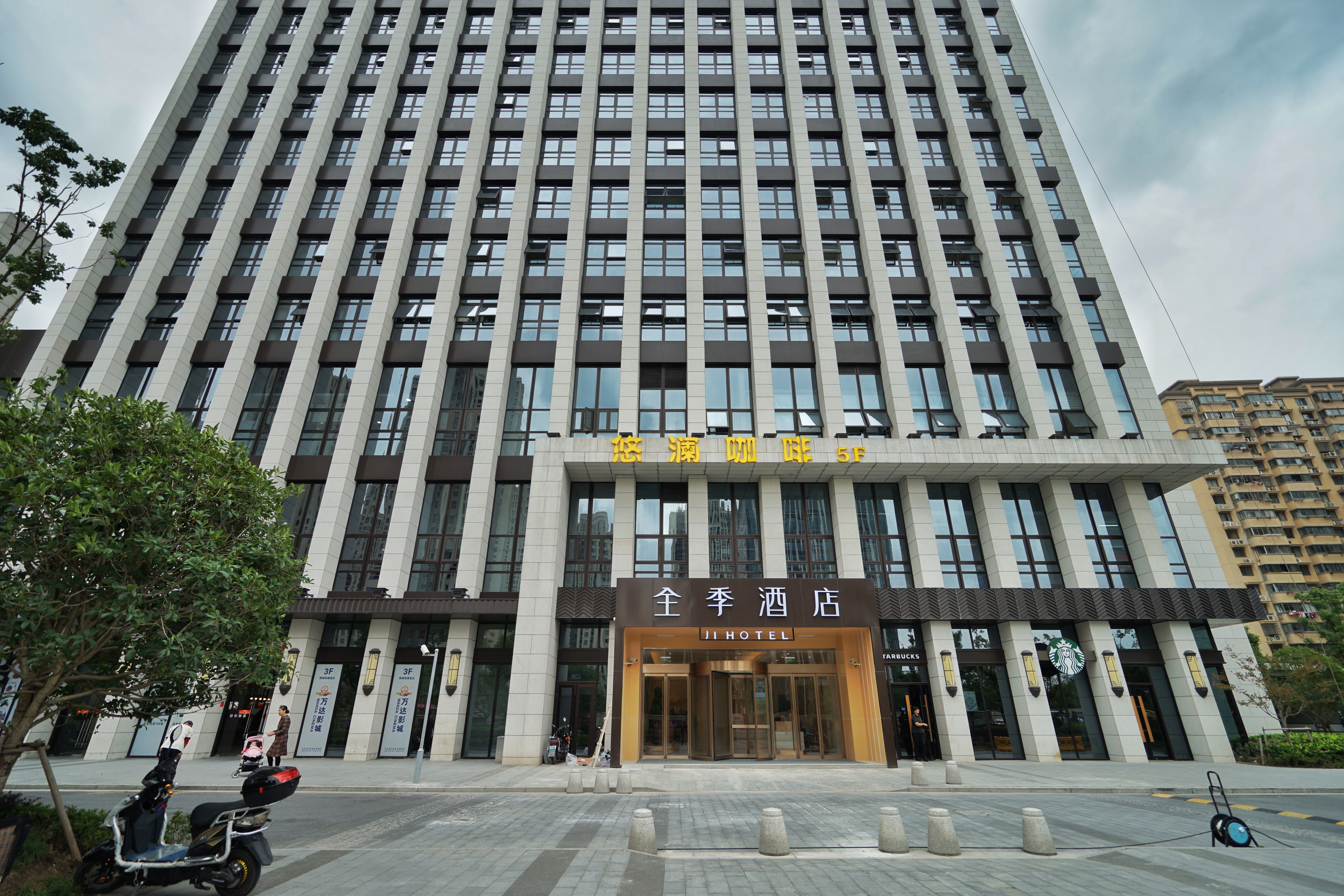 全季上海世博杨高南路酒店