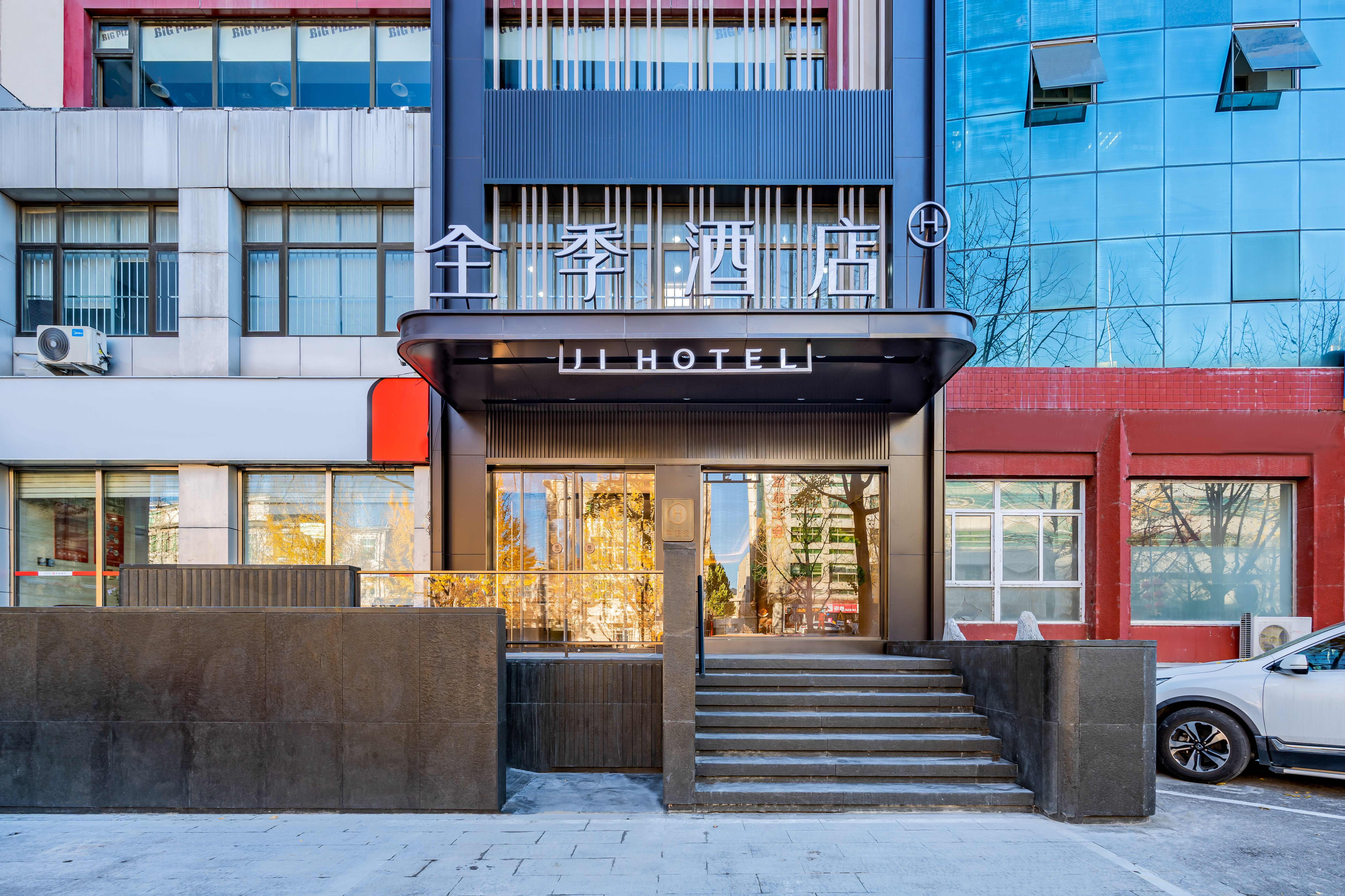 全季北京怀柔万达广场酒店