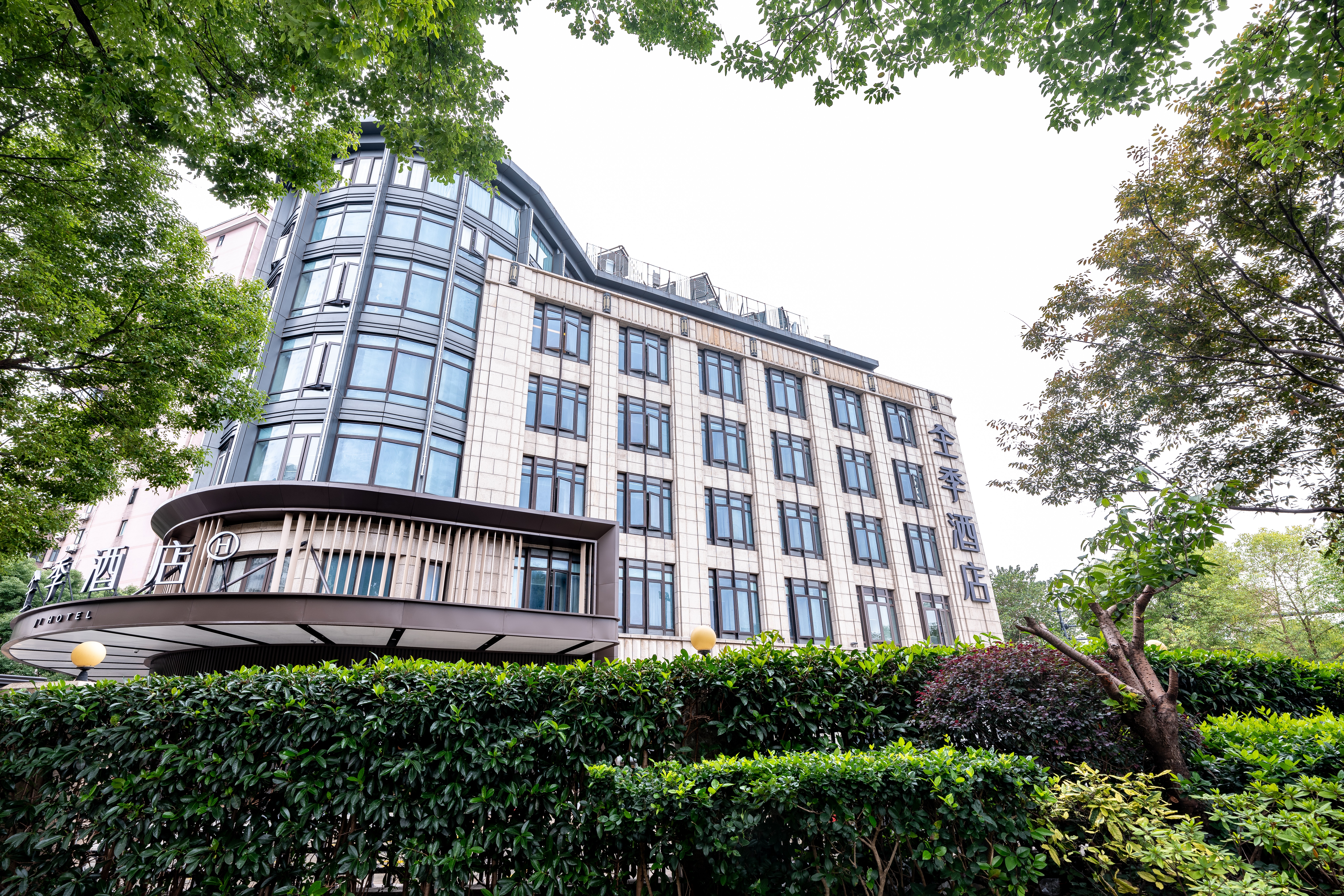 全季上海西藏北路地铁站酒店