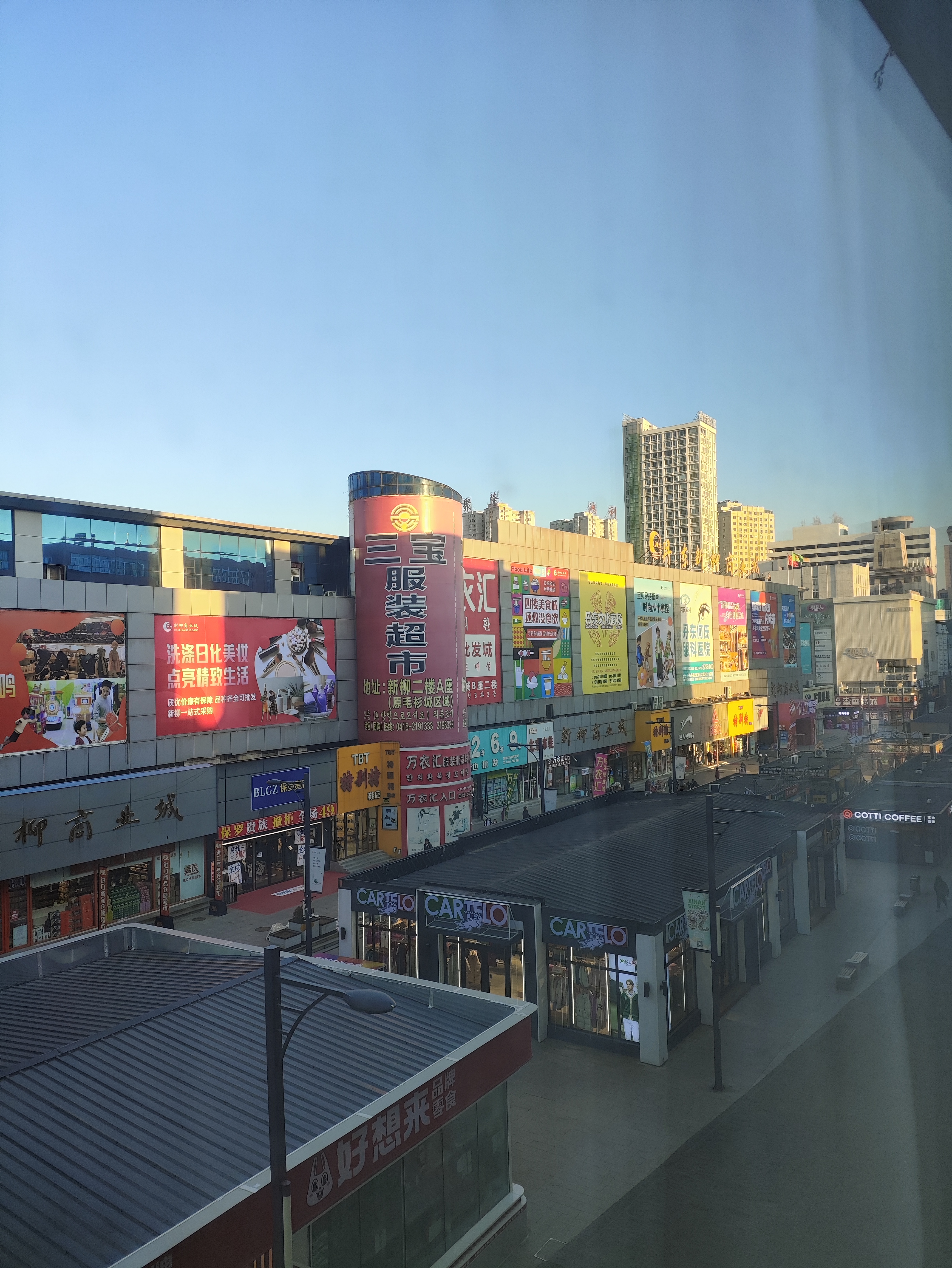 汉庭优佳丹东步行街酒店