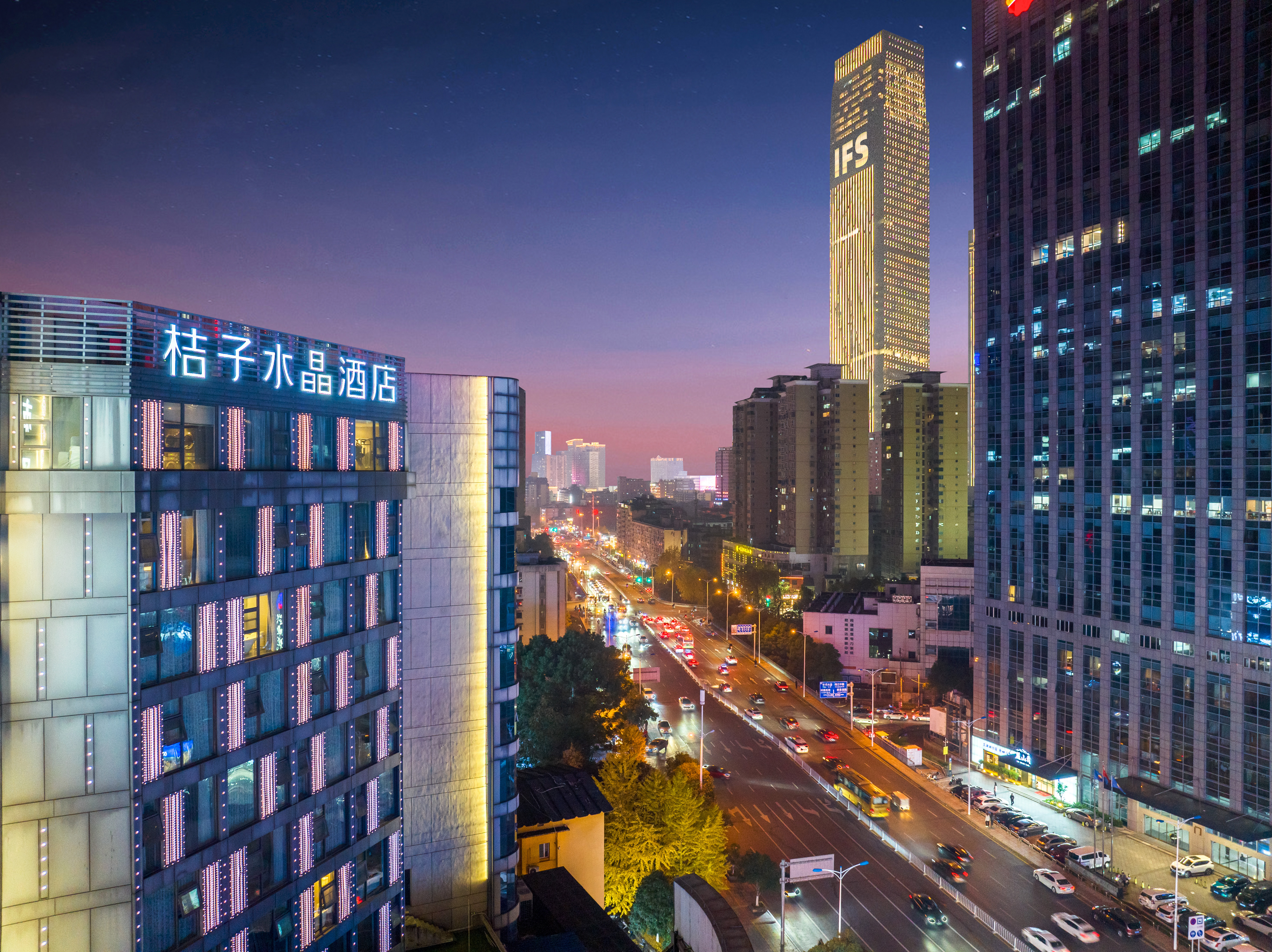 长沙五一广场IFS国金中心桔子水晶酒店
