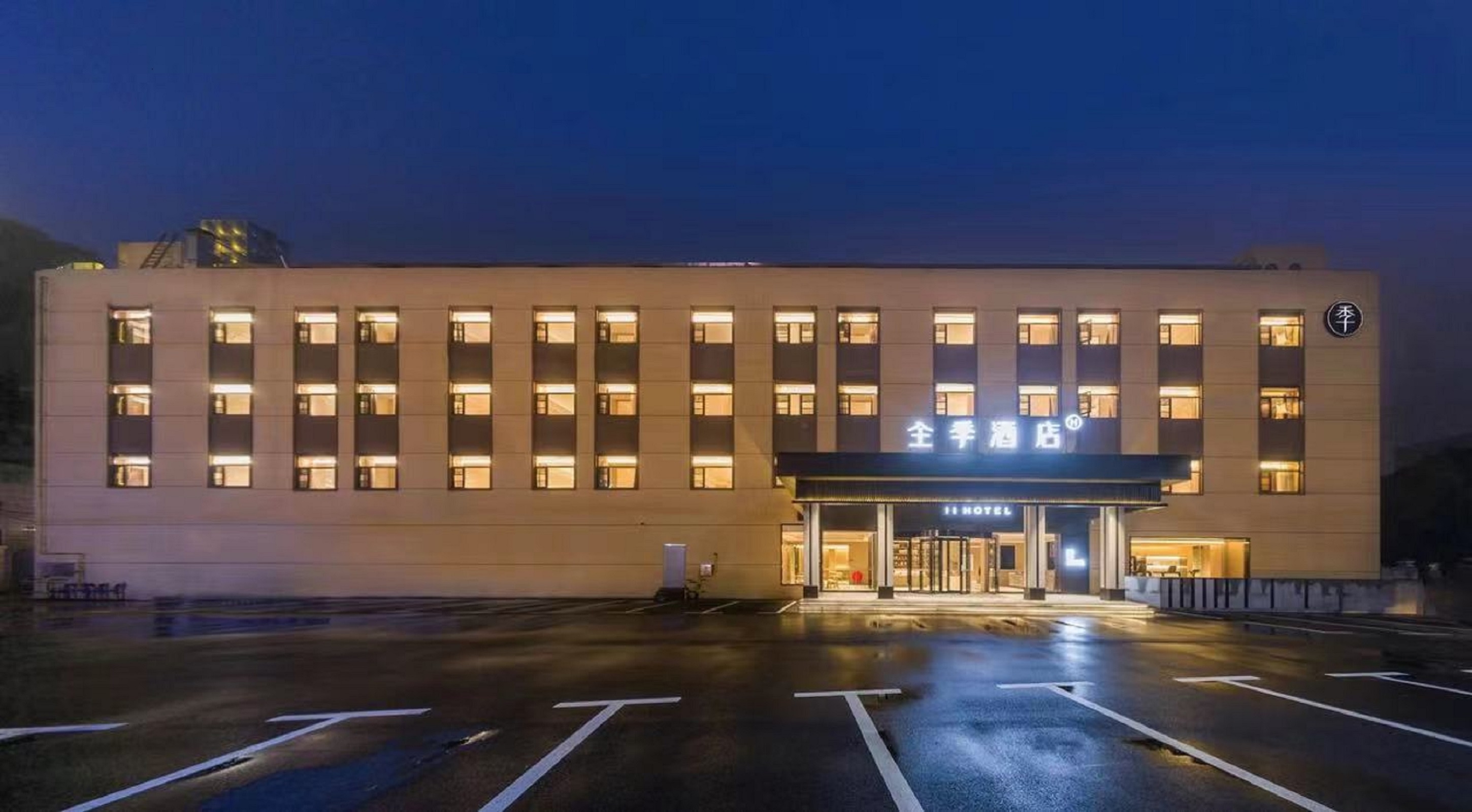 全季鄂州葛店开发区酒店