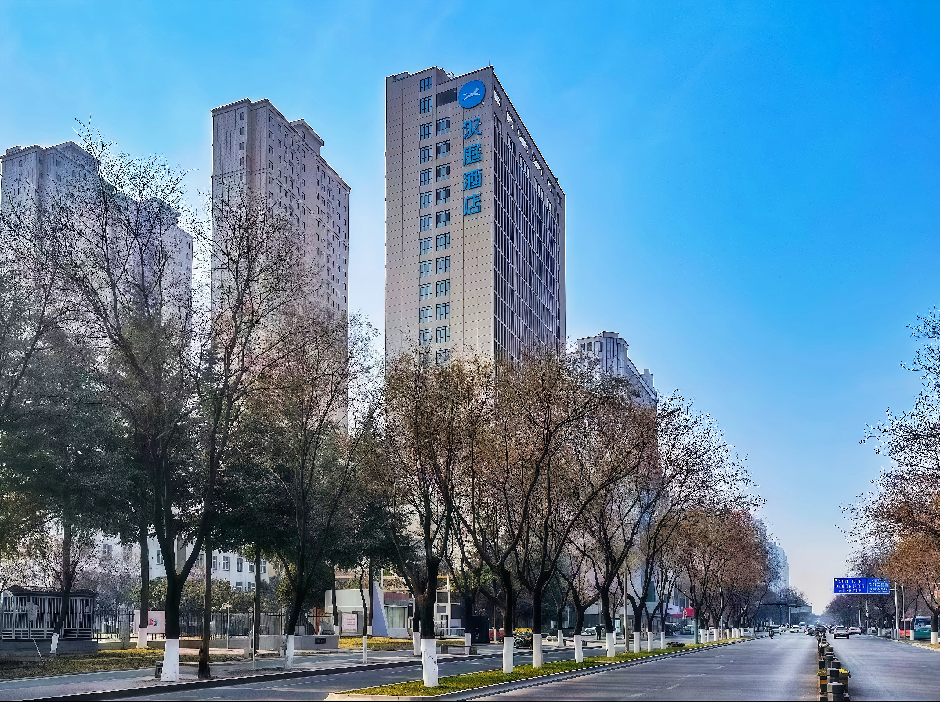 汉庭宝鸡万达广场东风路酒店