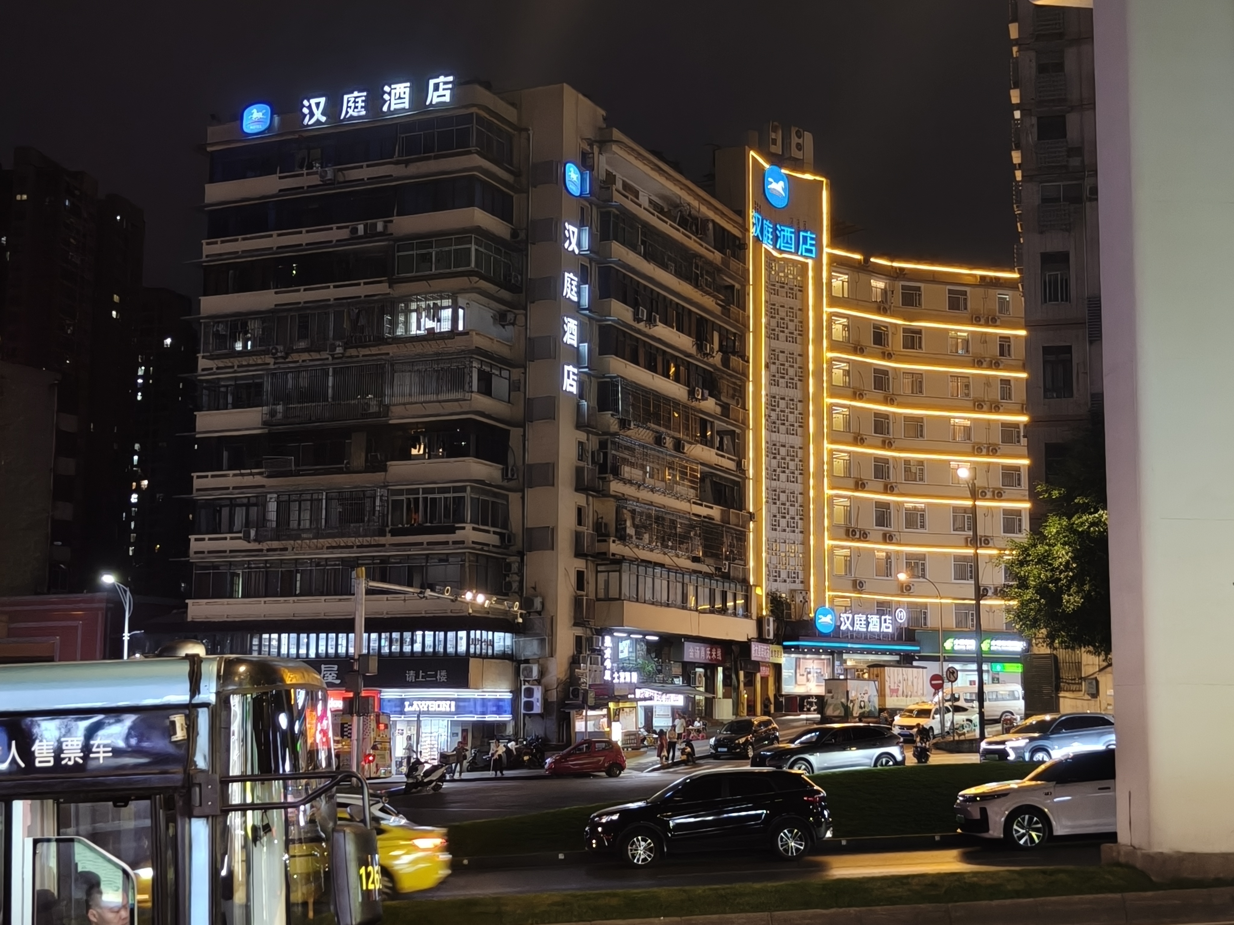 汉庭重庆杨家坪地铁站酒店