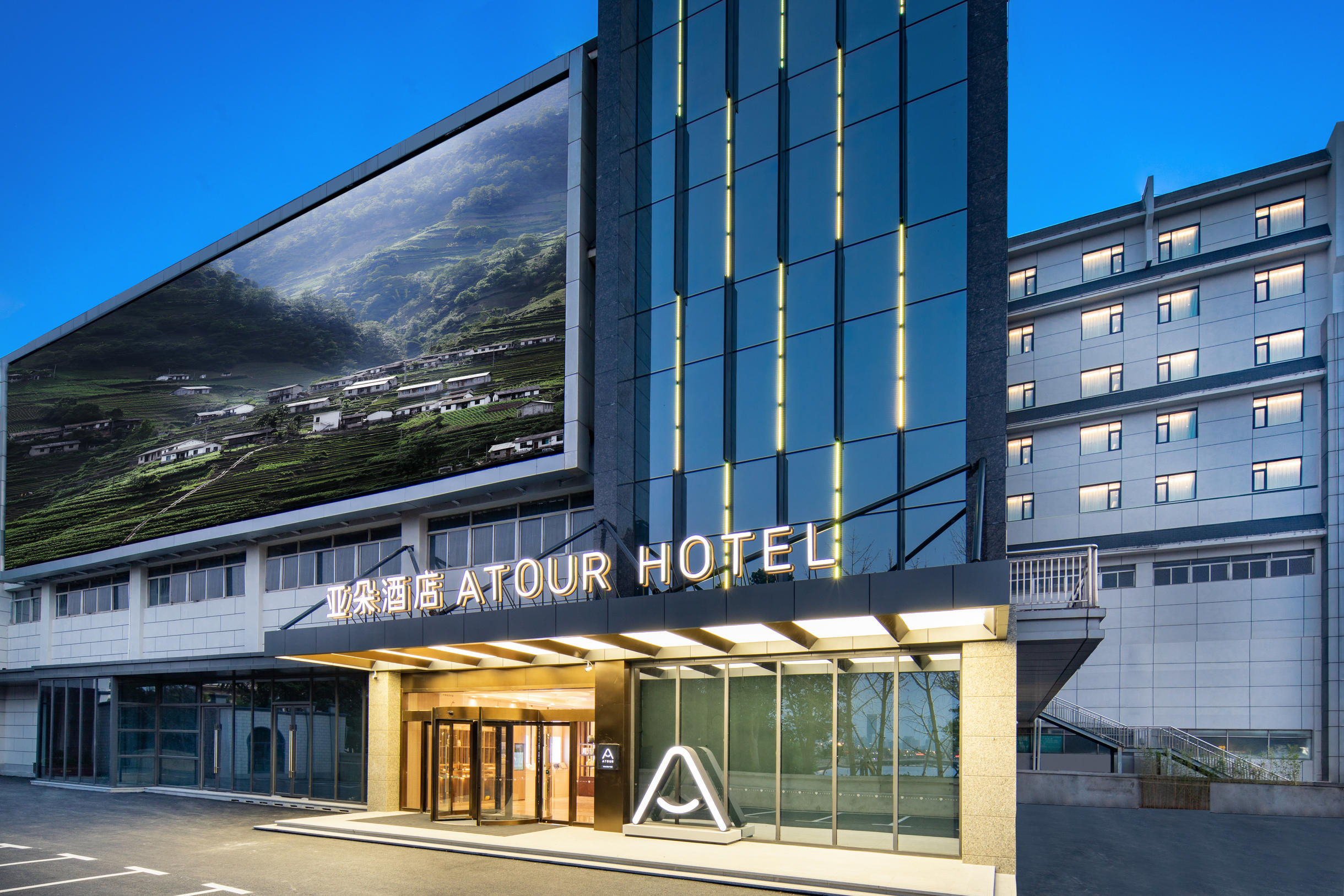 南京夫子庙应天大街亚朵酒店