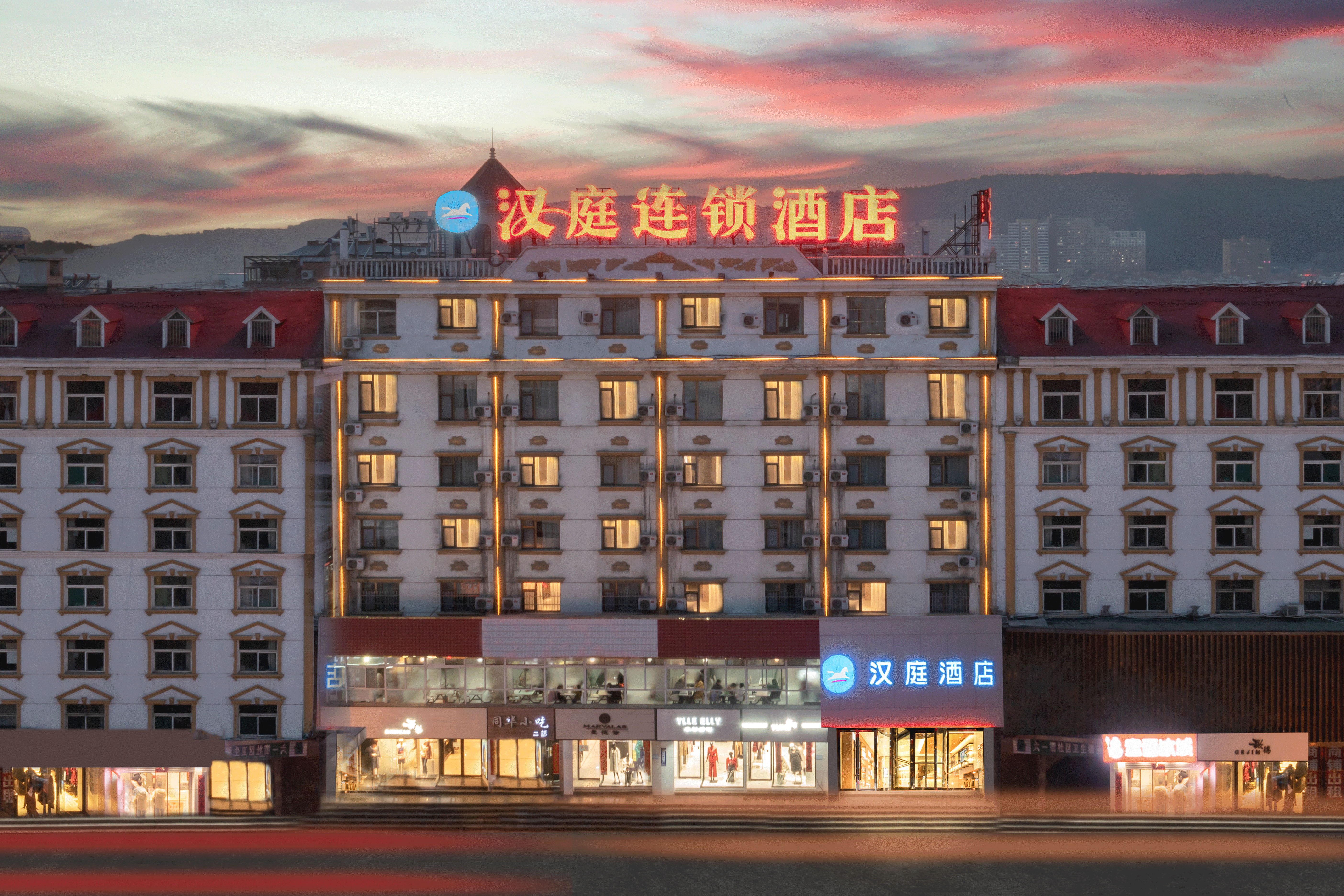 汉庭吕梁世纪广场酒店