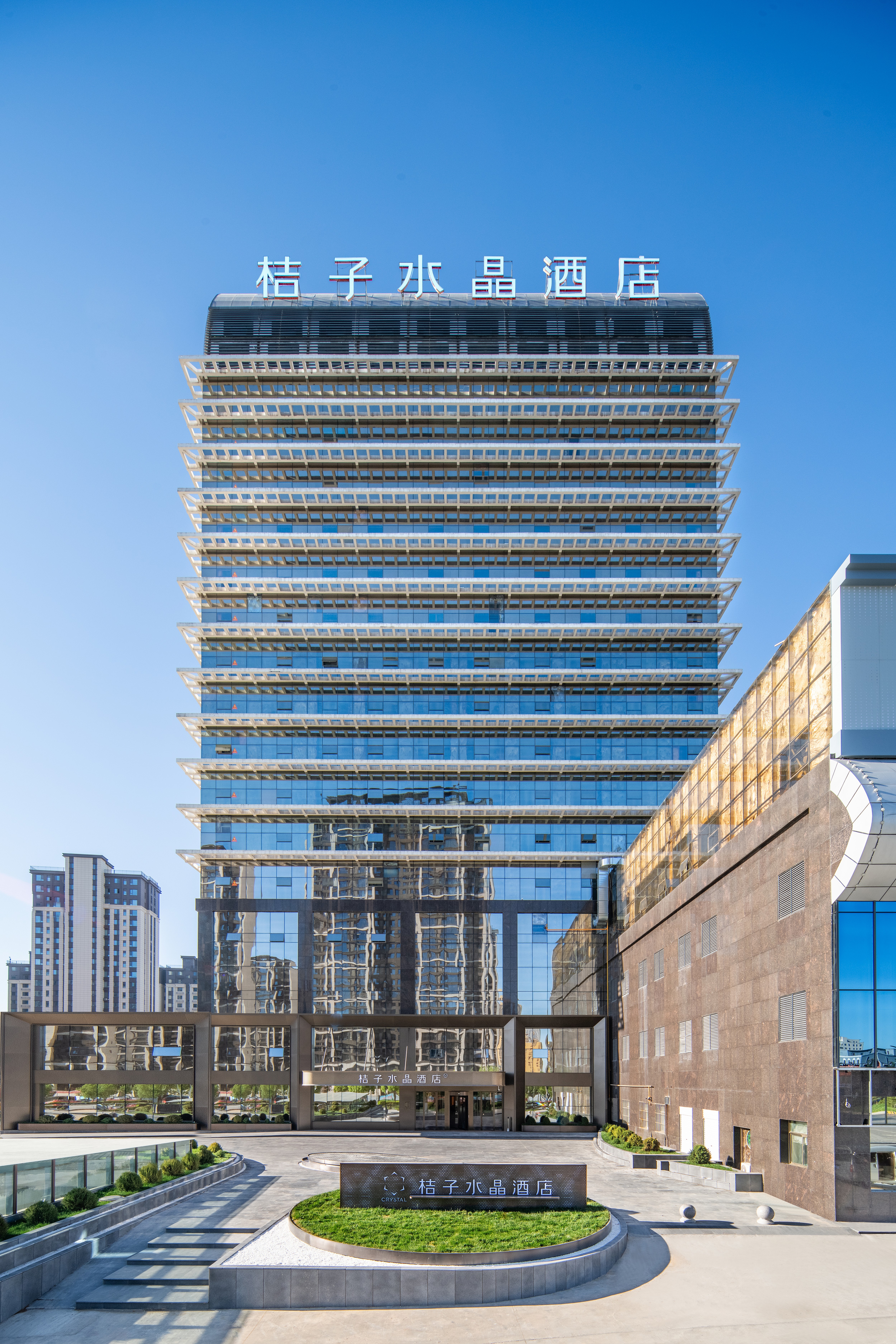 榆林榆阳区桔子水晶酒店