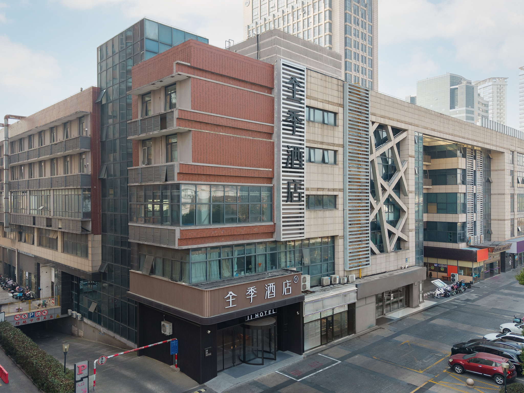 全季太仓五洋广场酒店