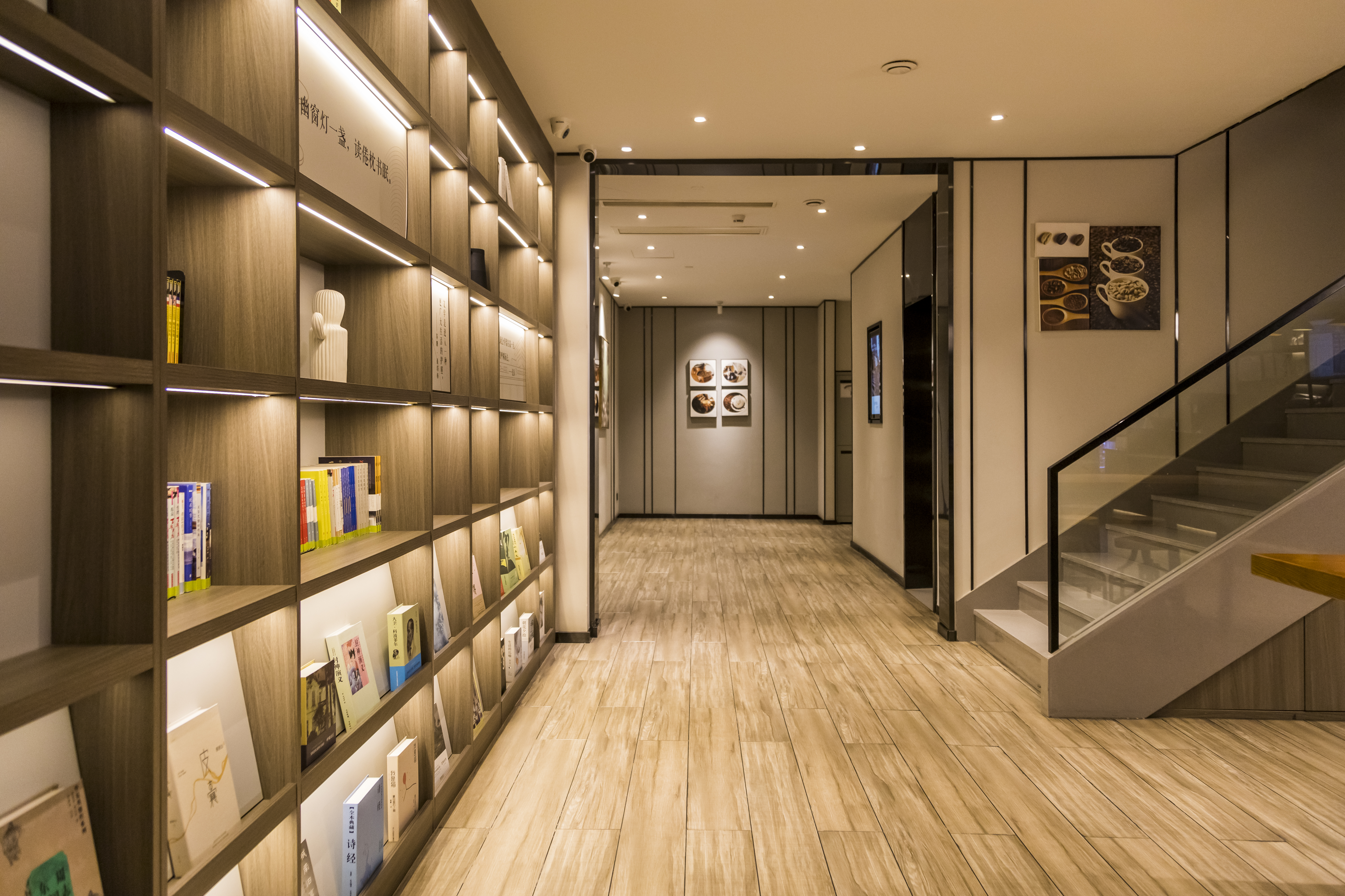 汉庭滁州世贸广场酒店