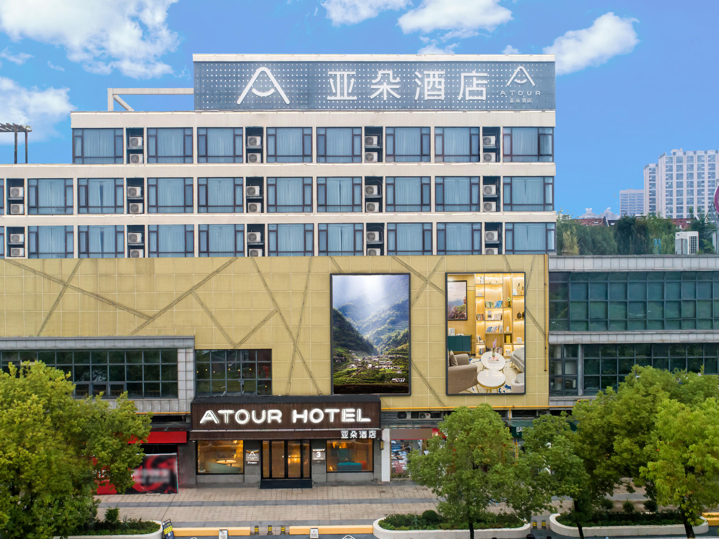 无锡新区长江北路亚朵酒店