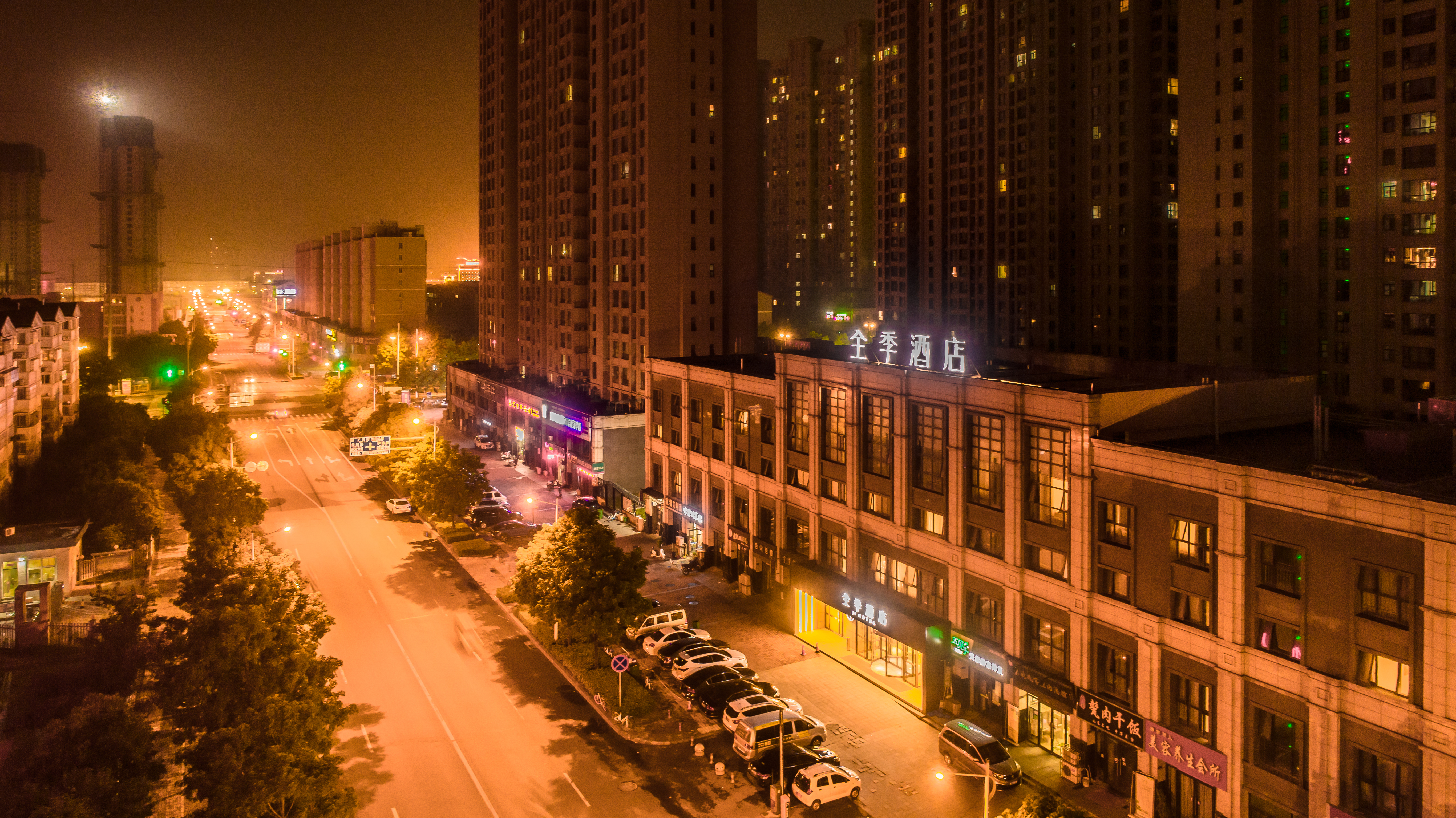 全季洛阳龙门站酒店