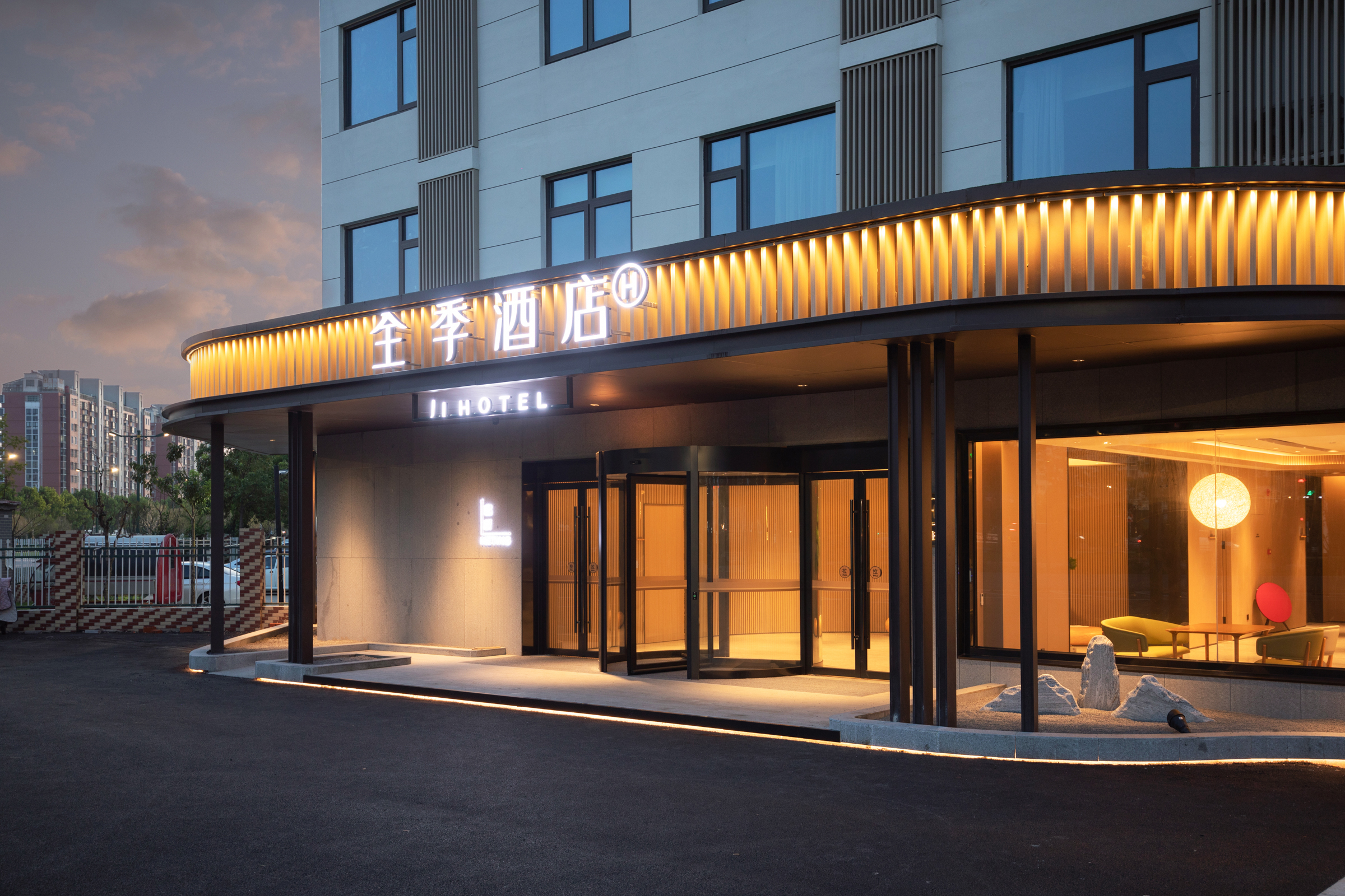 全季兴化市政府万达广场酒店