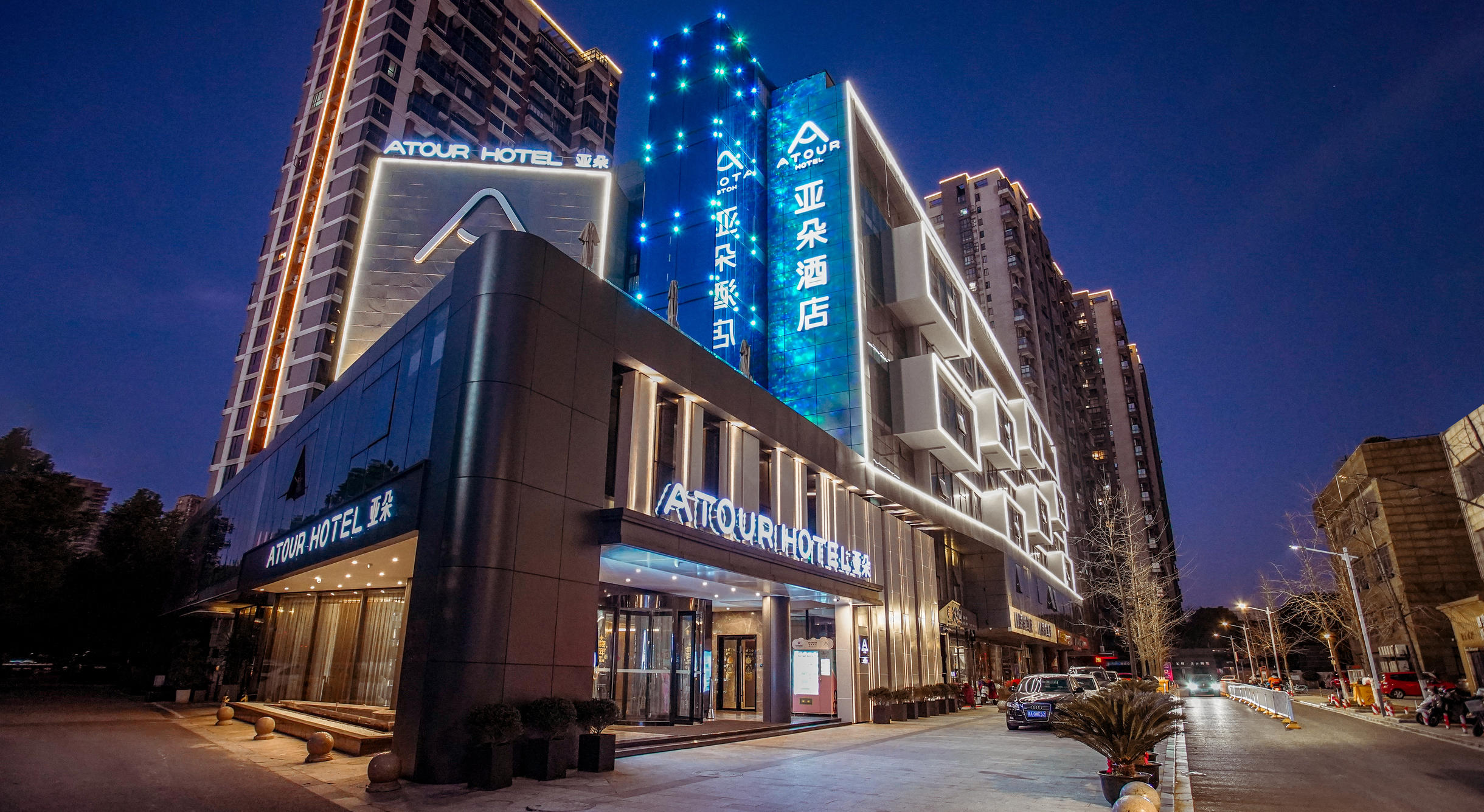 湖州东吴银泰城南街亚朵酒店