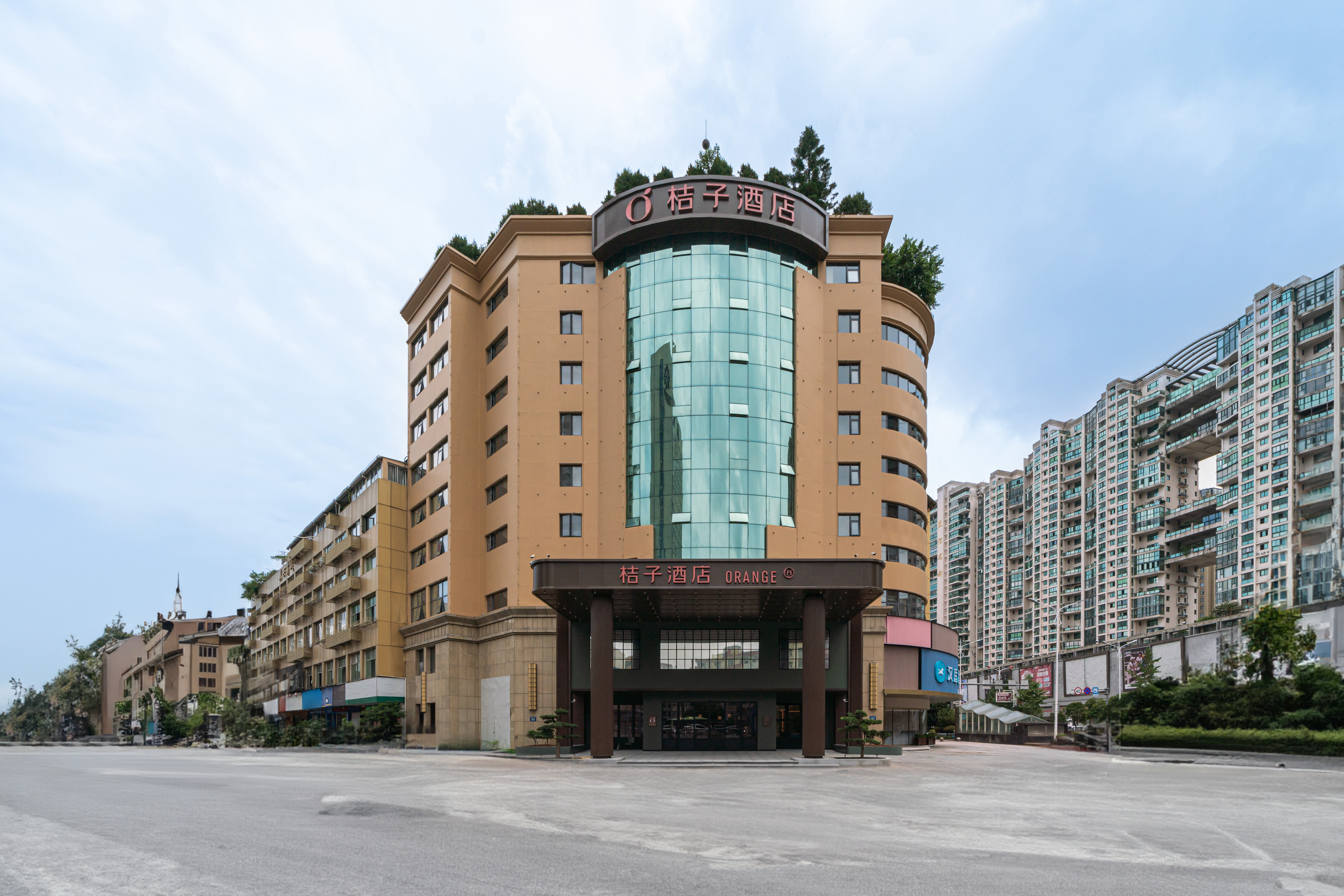 桔子温州龙港大道酒店