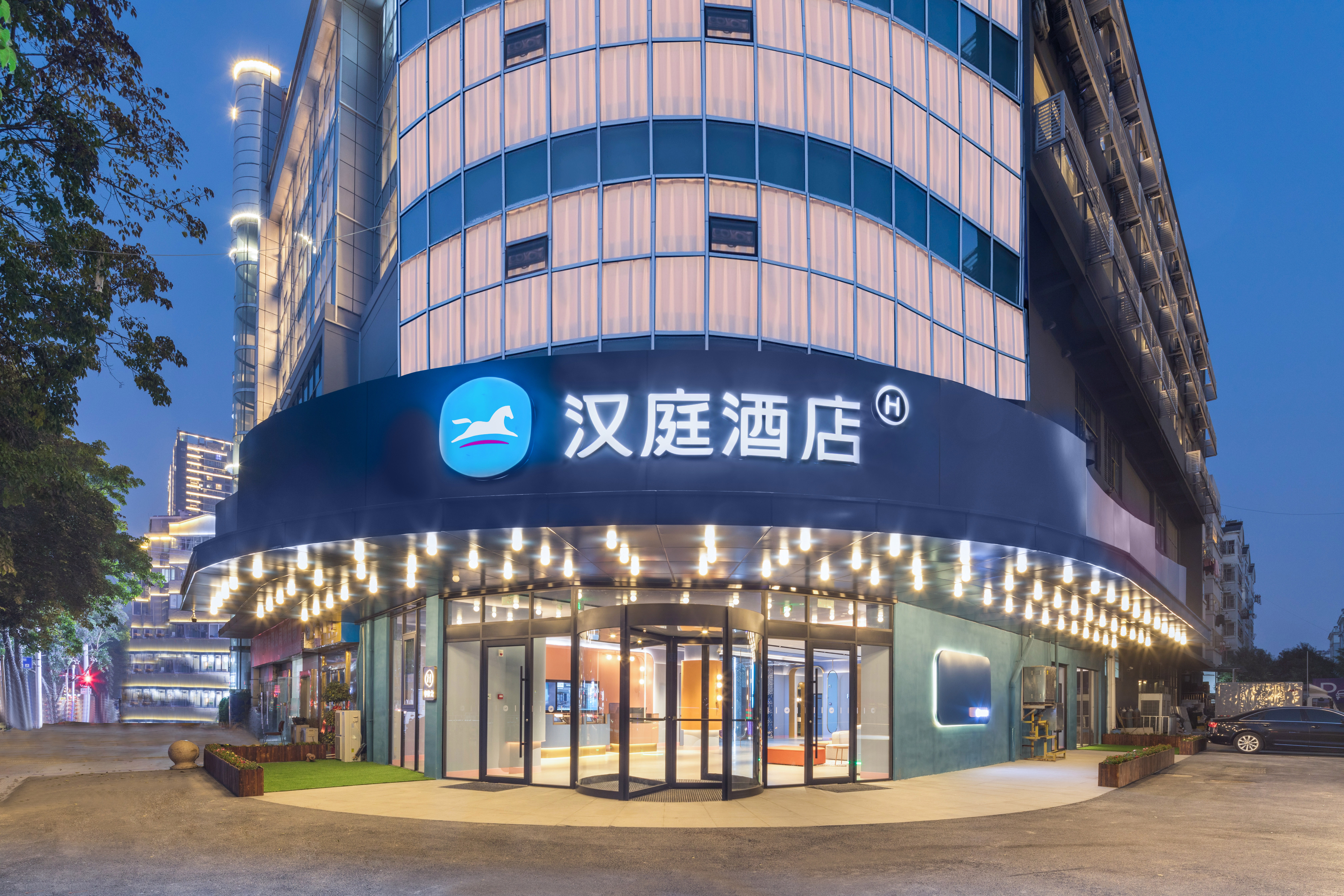 汉庭沭阳三匹马北京北路酒店