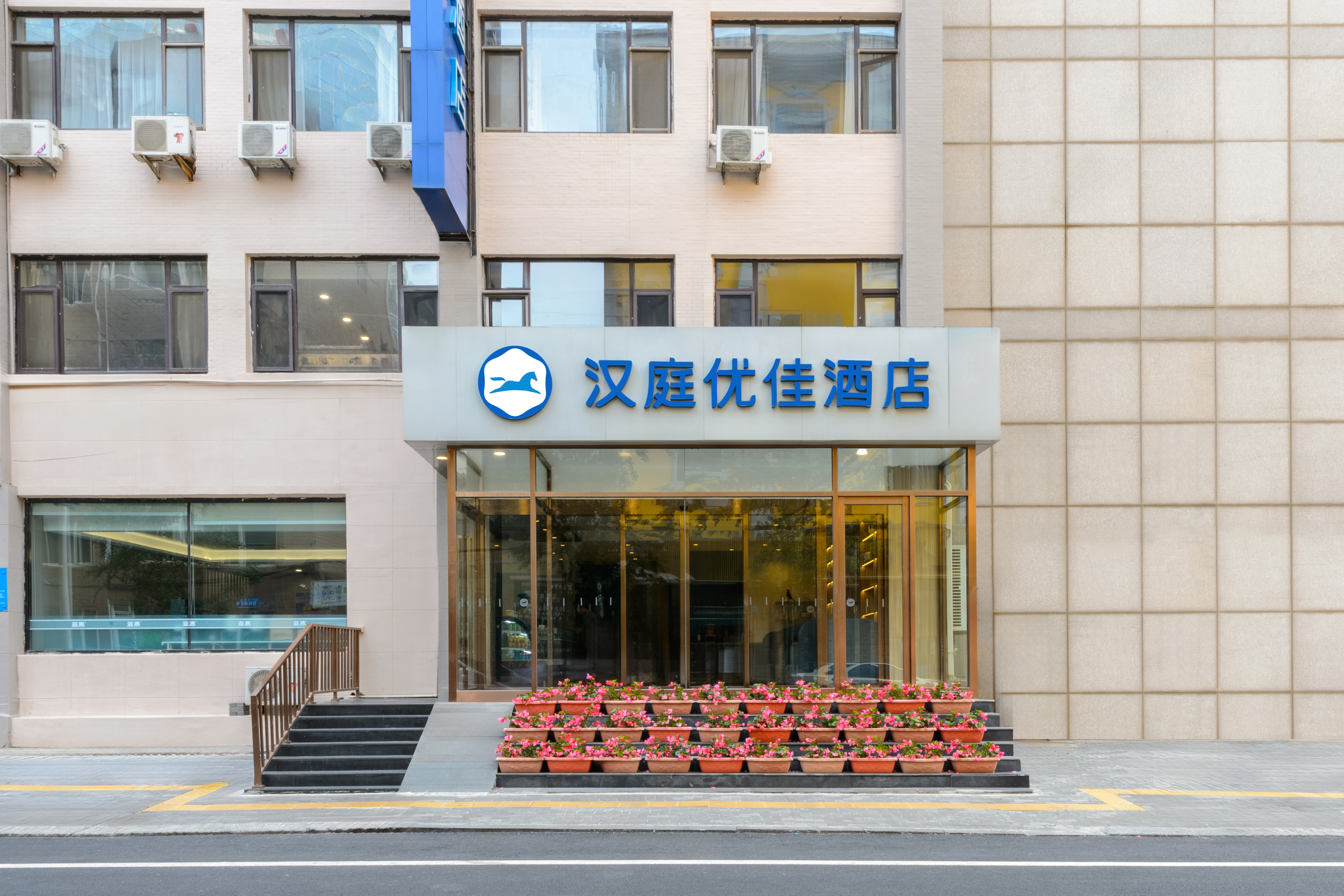 汉庭优佳大连威尼斯水城港湾广场酒店