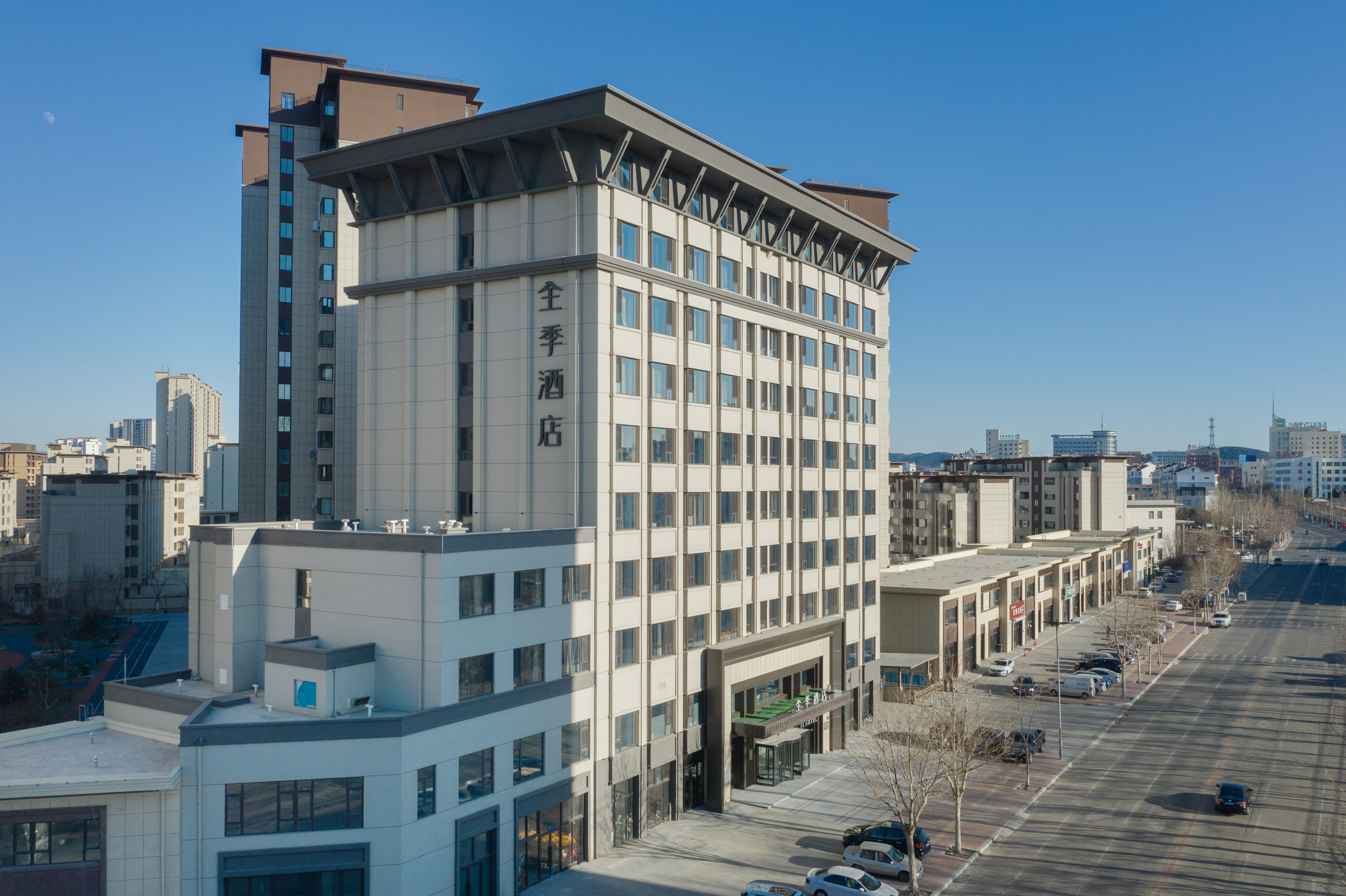 全季葫芦岛市政府酒店