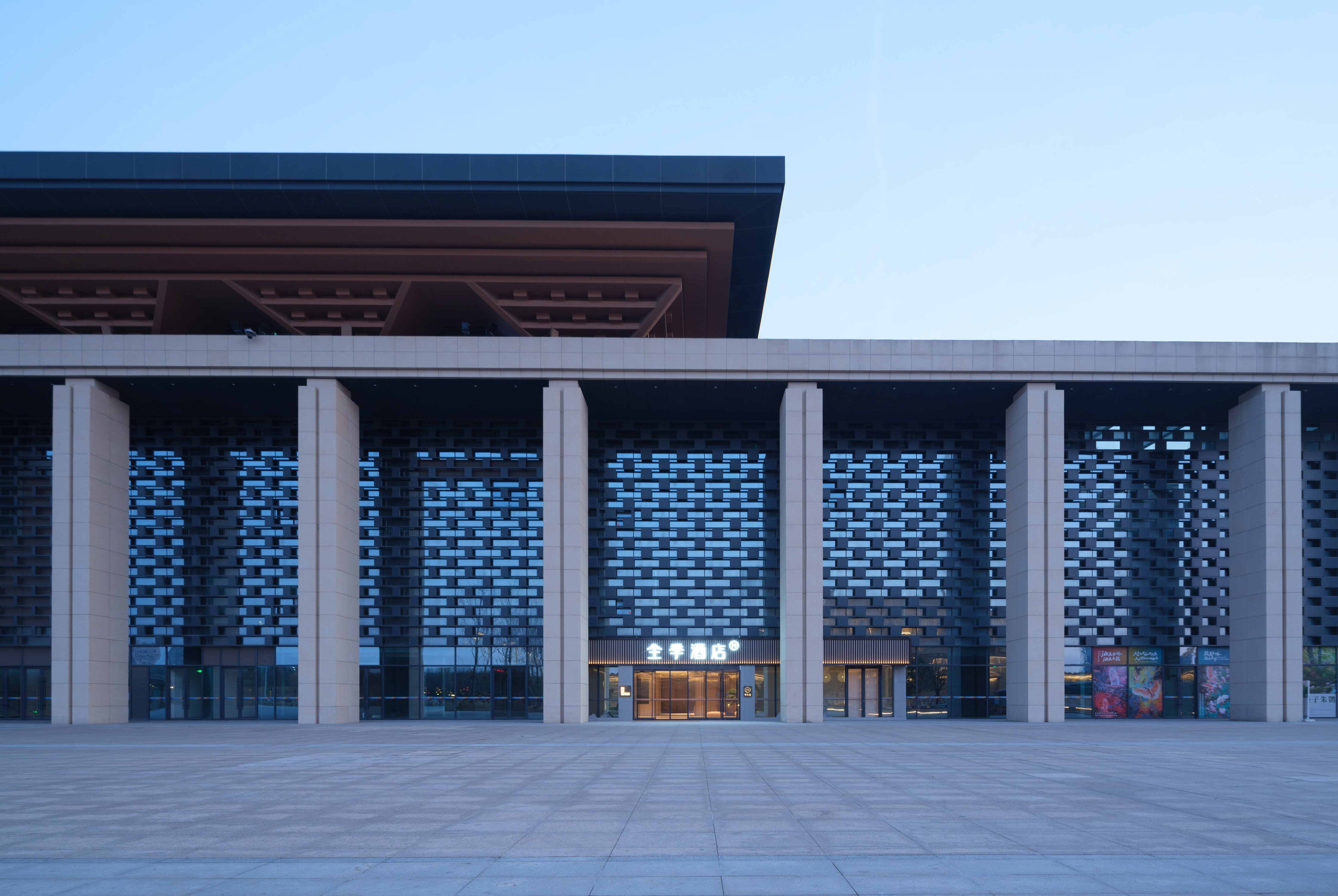 全季西安火车站地铁站酒店