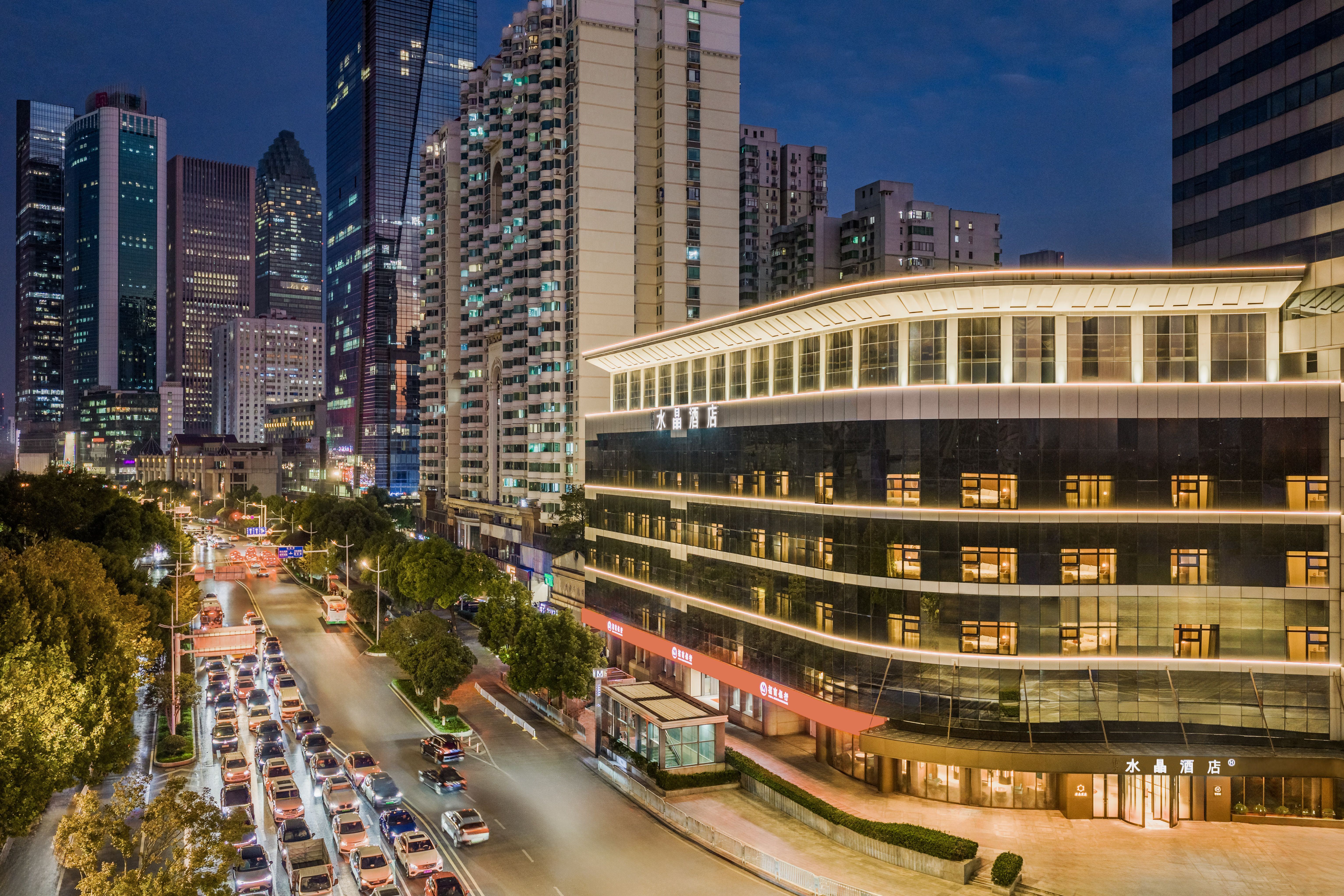 武汉国际广场青年路桔子水晶酒店