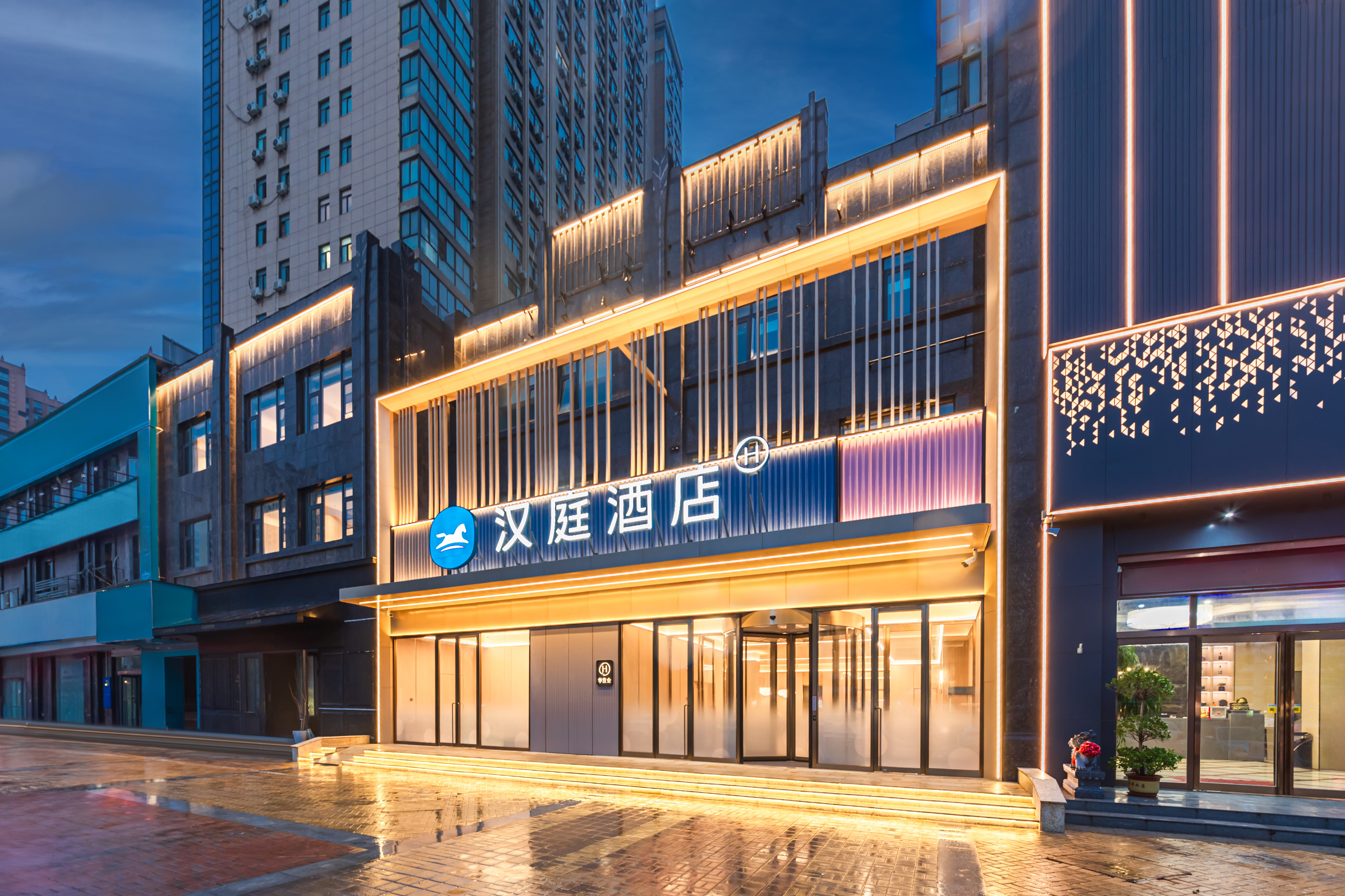 汉庭周口文昌万达酒店