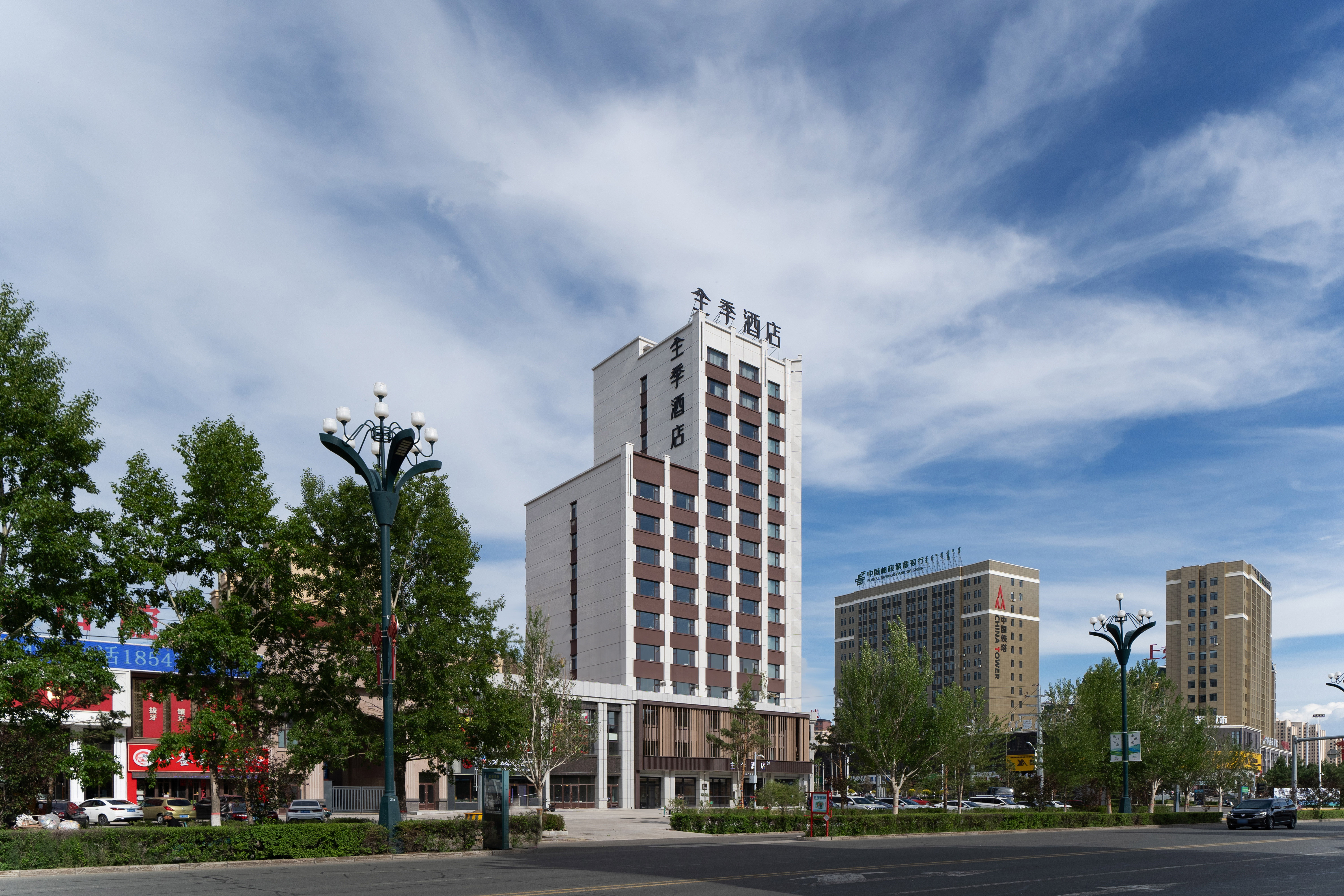 全季呼伦贝尔市政府融富花园酒店