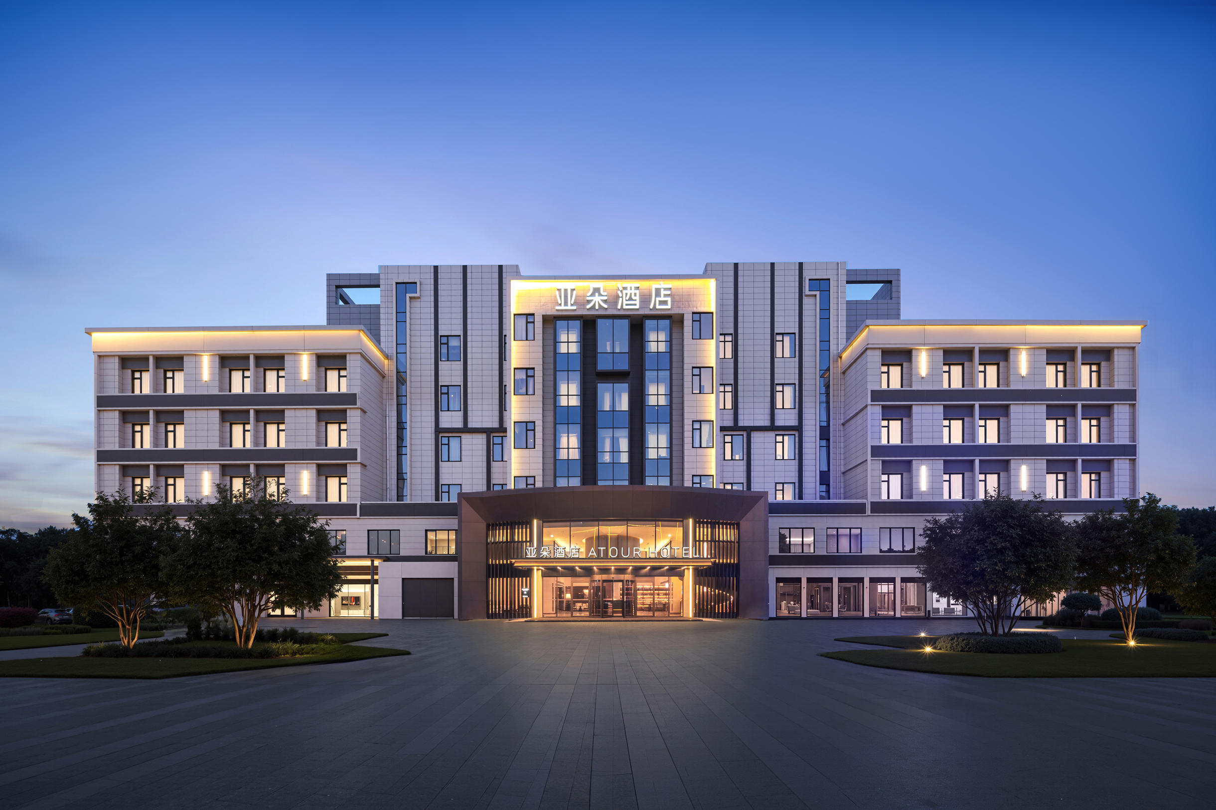 泰州万达广场济川西路亚朵酒店