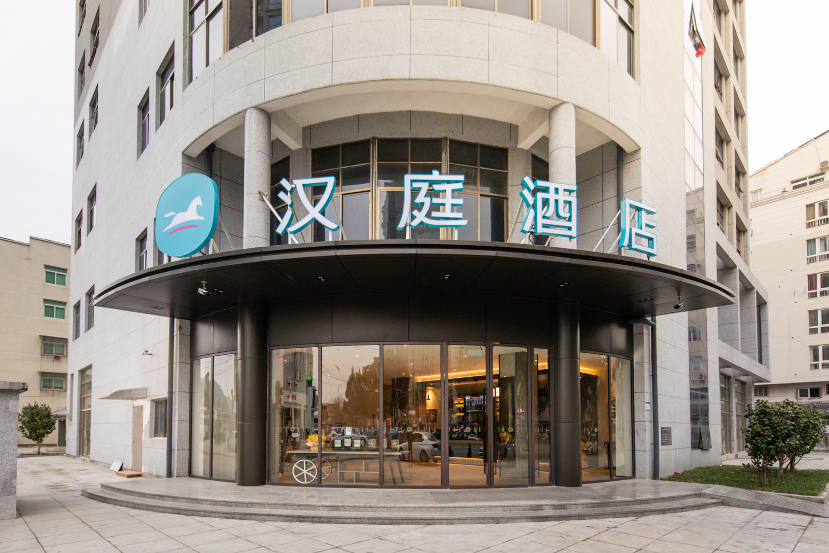 汉庭温州北站酒店（原永嘉站店）