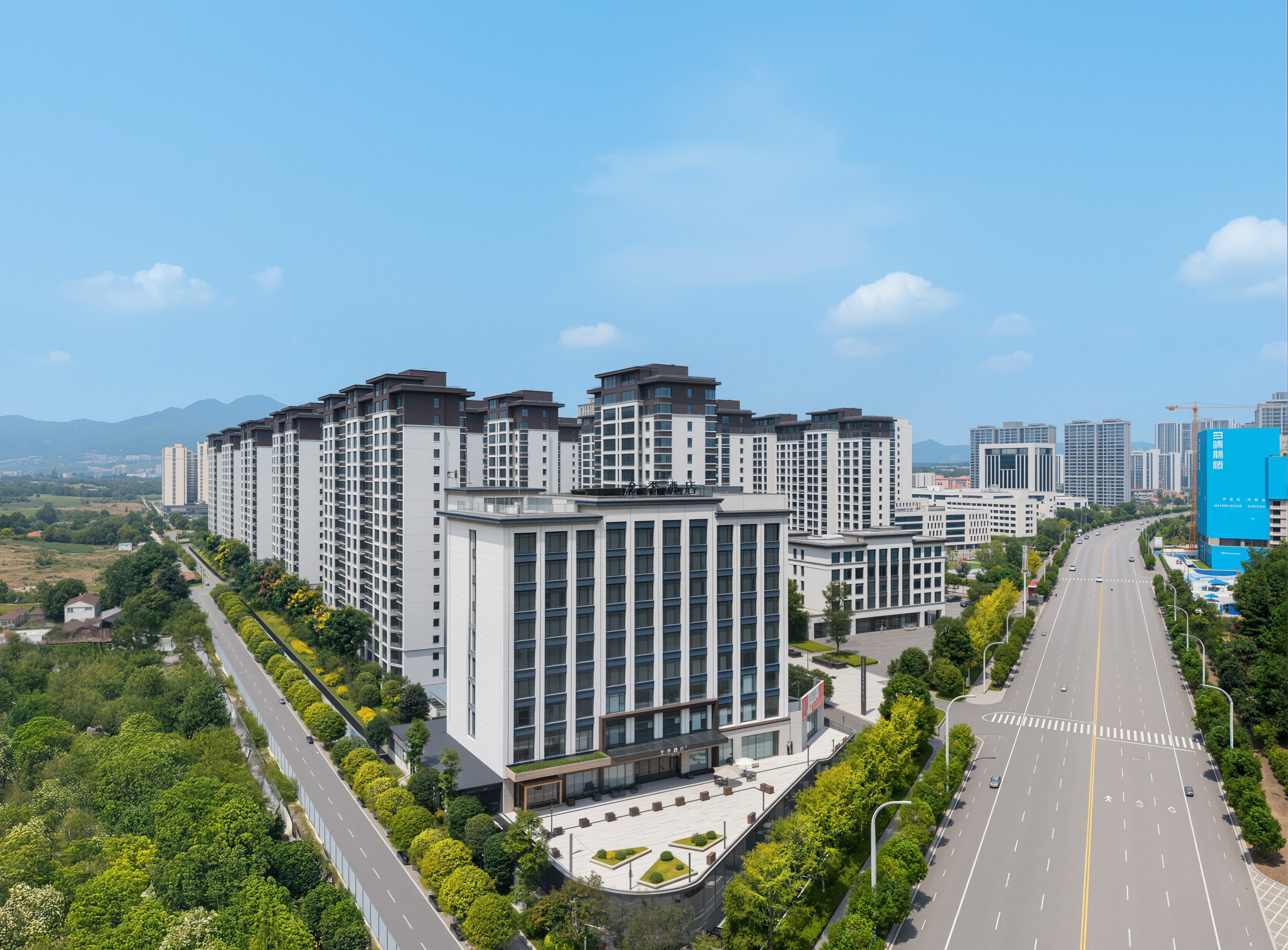 全季怀化市政府酒店