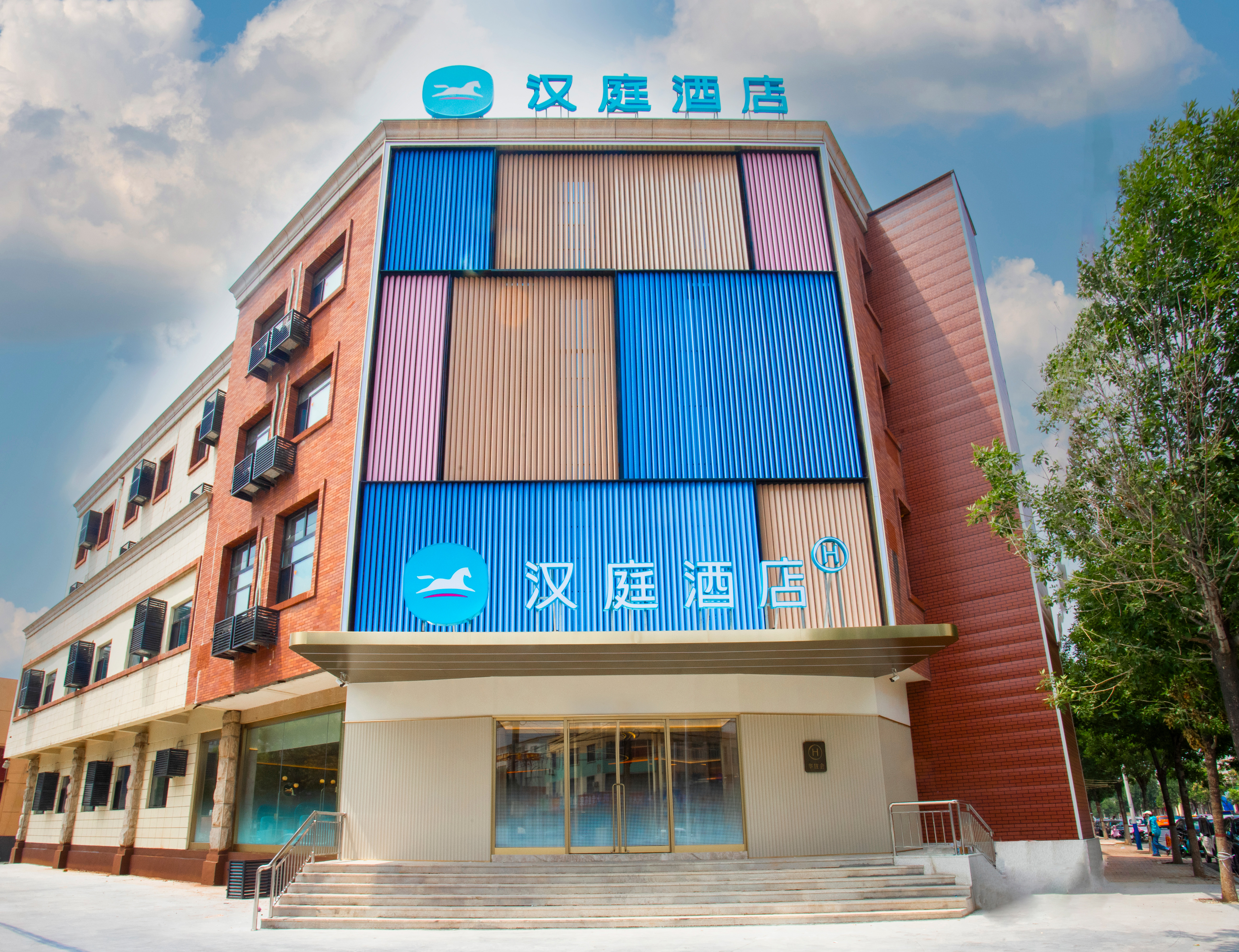 汉庭滨州阳信圣豪购物中心酒店