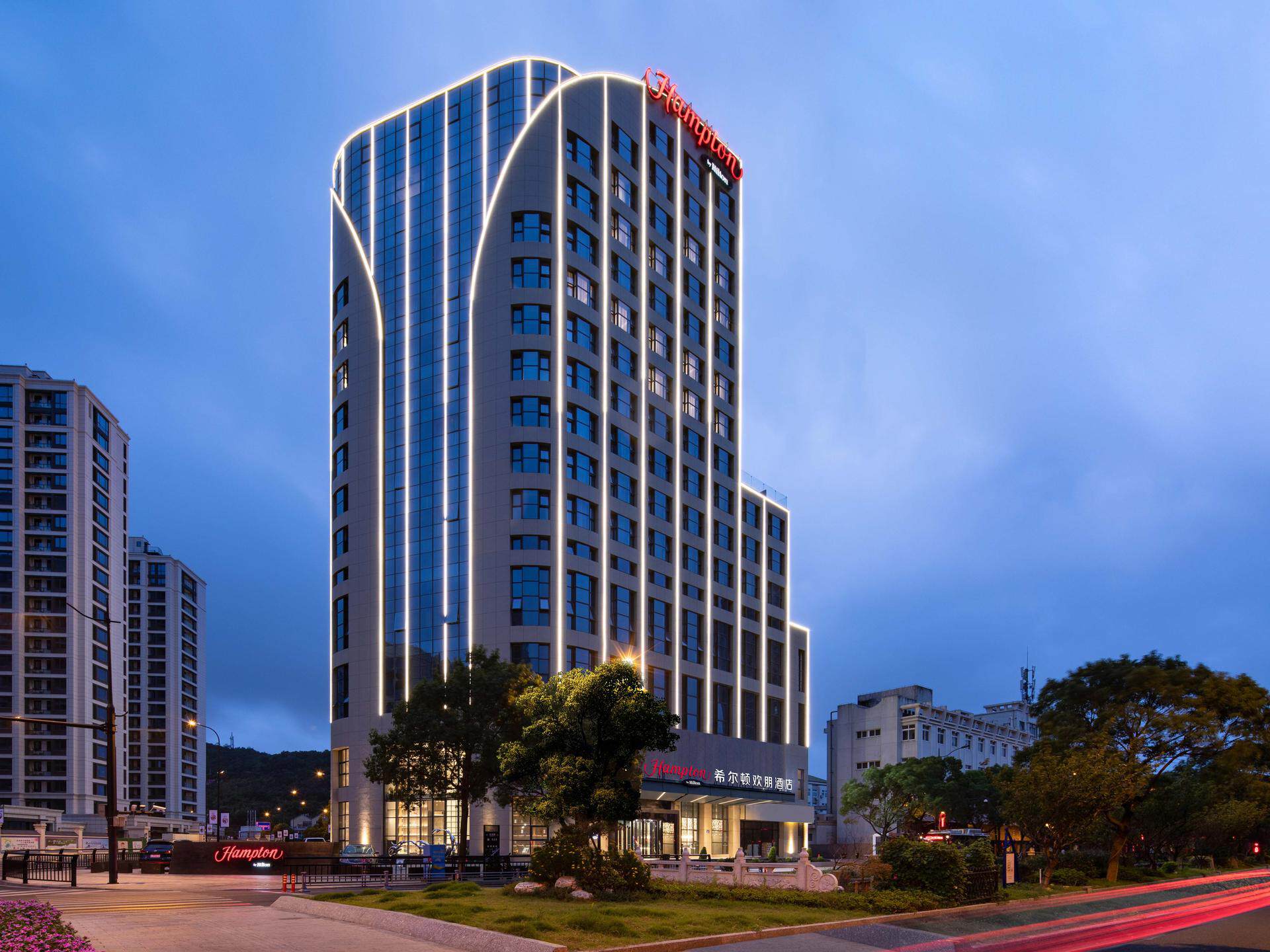 舟山岱山希尔顿欢朋酒店