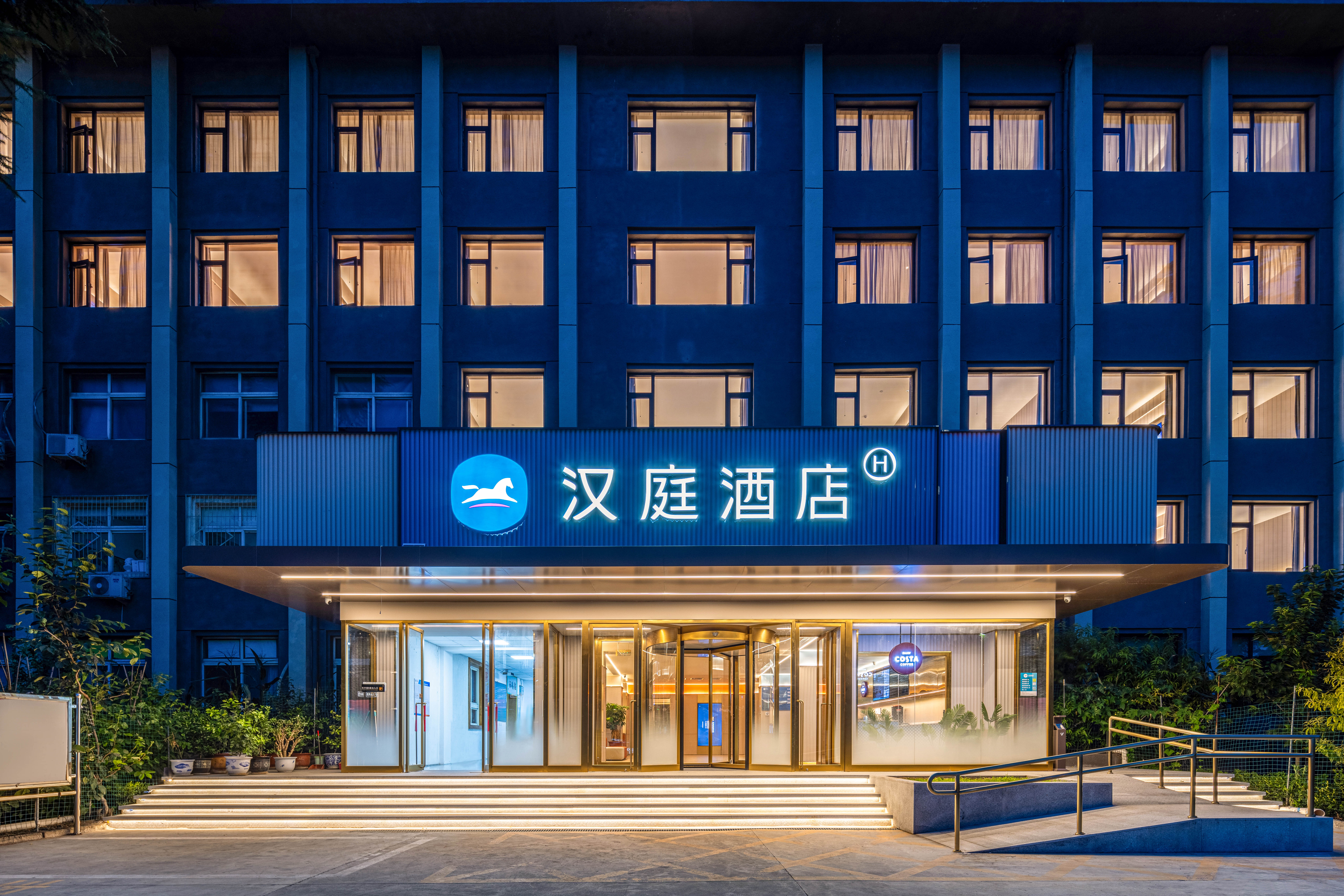 汉庭北京火箭万源地铁站酒店