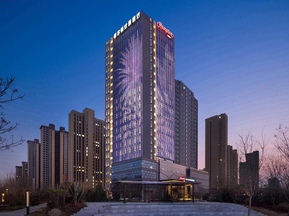 邯郸永年希尔顿欢朋酒店