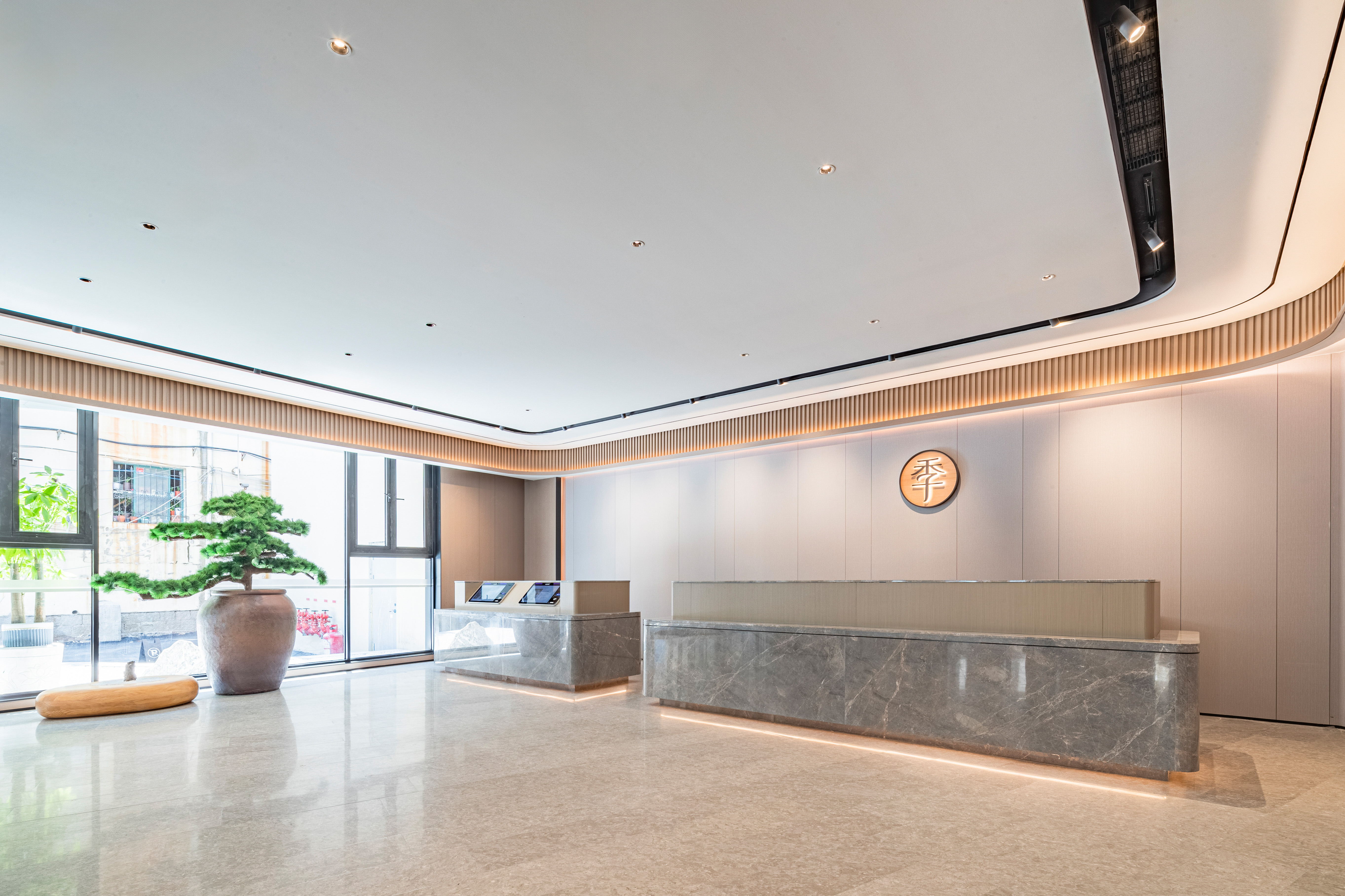 全季青岛李村步行街酒店